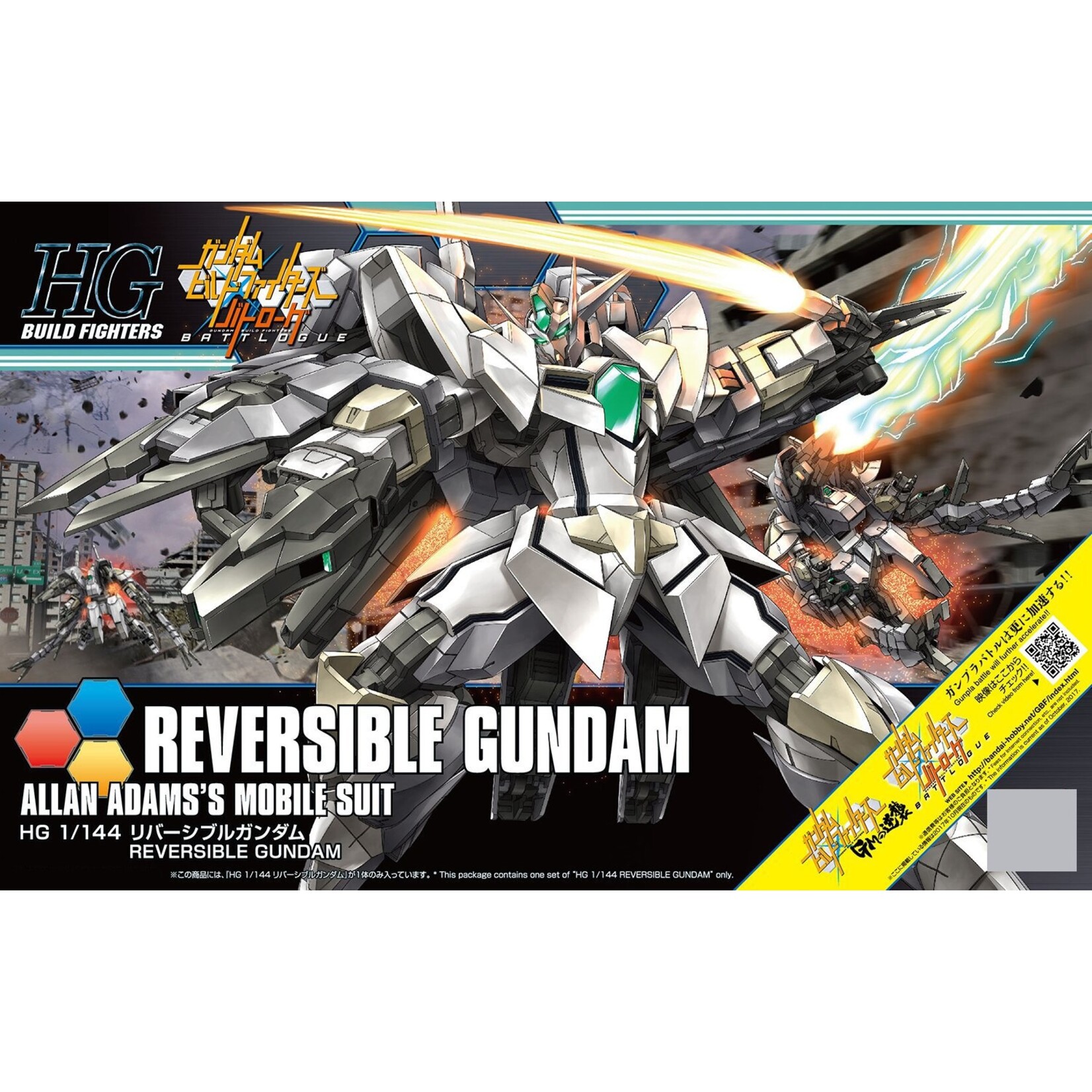 Bandai - HG 1/144 #63 "Build Fighters" Reversible Gundam