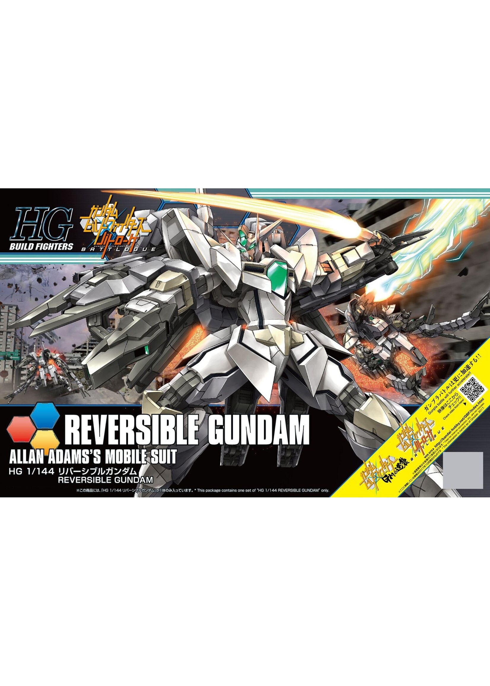 Bandai #63 Reversible Gundam HG