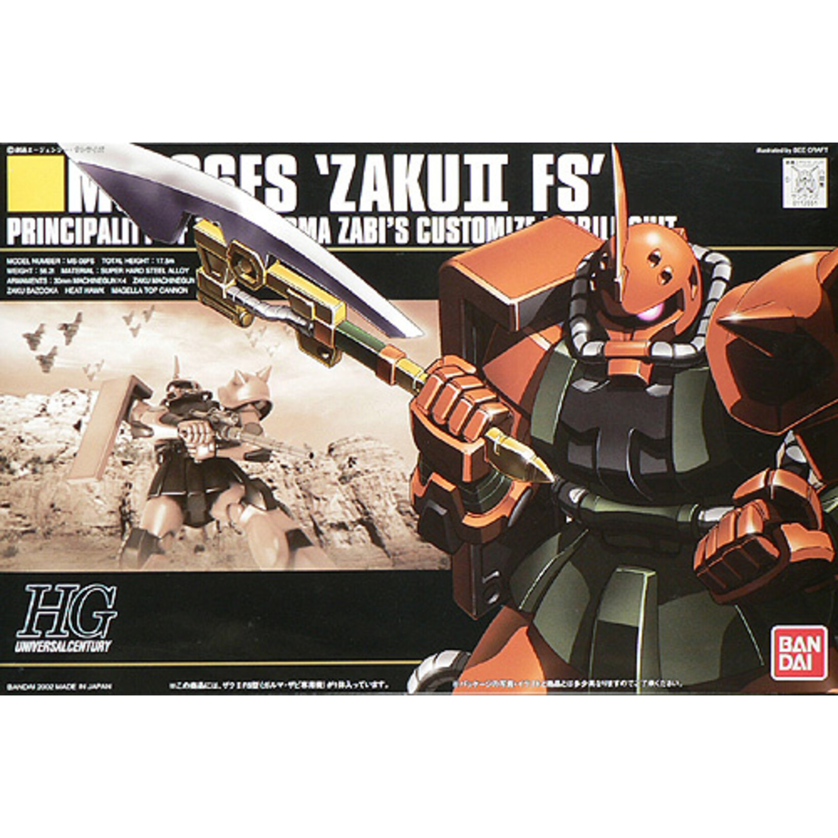 Bandai - HGUC 1/144 #34 MS-06F Zaku II FS