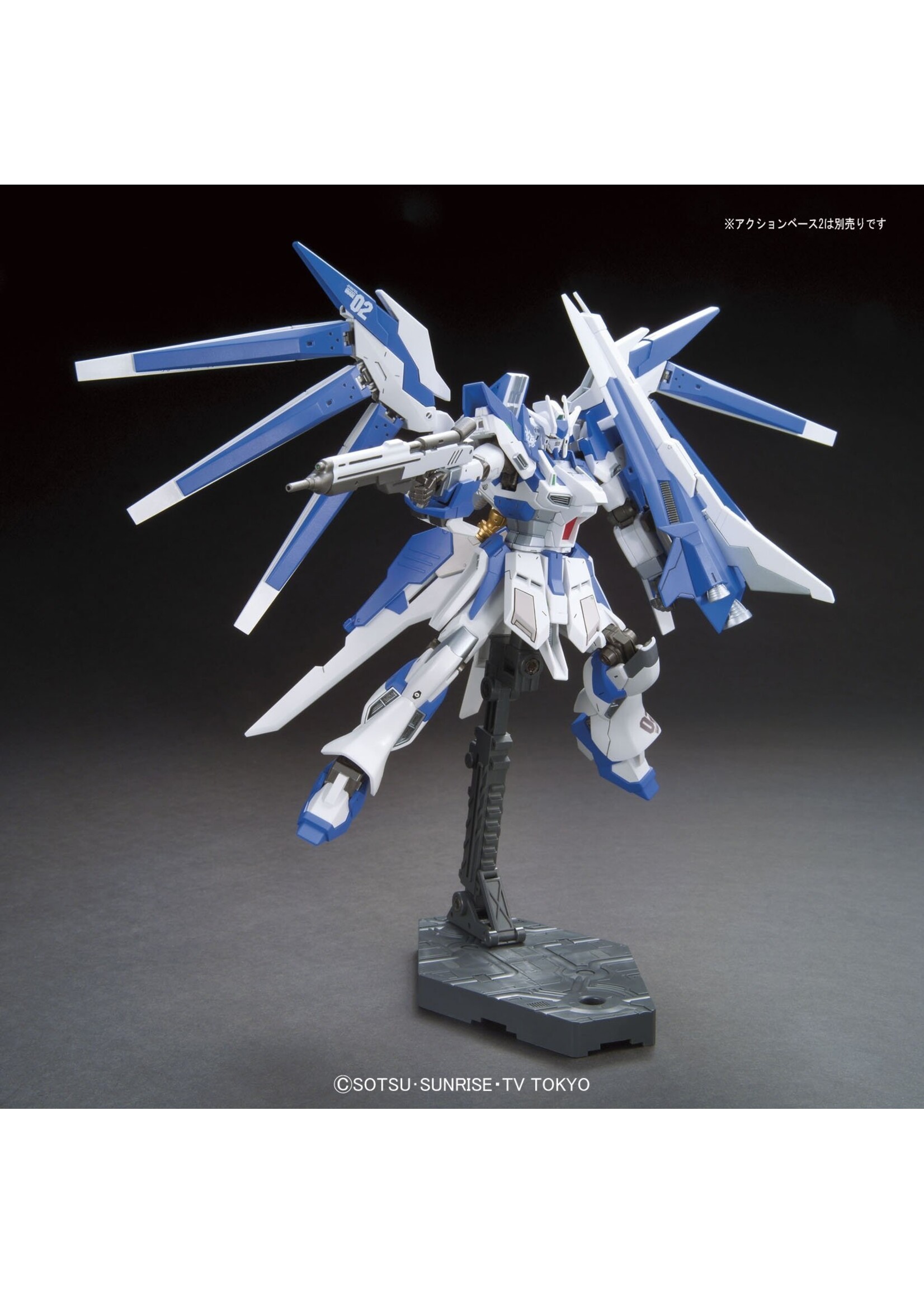 Bandai #29 Hi-Nu Gundam Vrabe