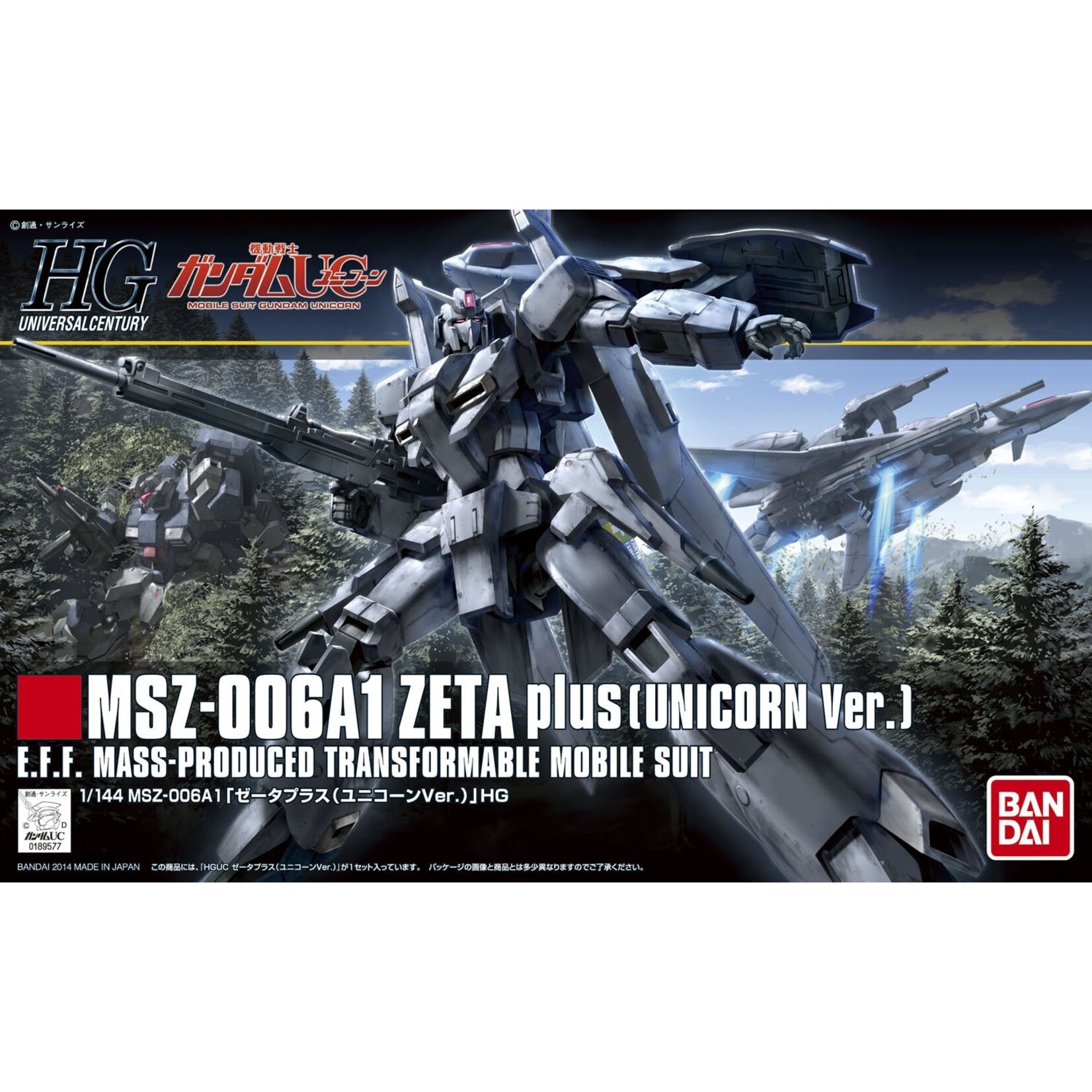 Bandai - HGUC 1/144 #182 MSZ-006A1 Zeta Plus (Unicorn Ver.)