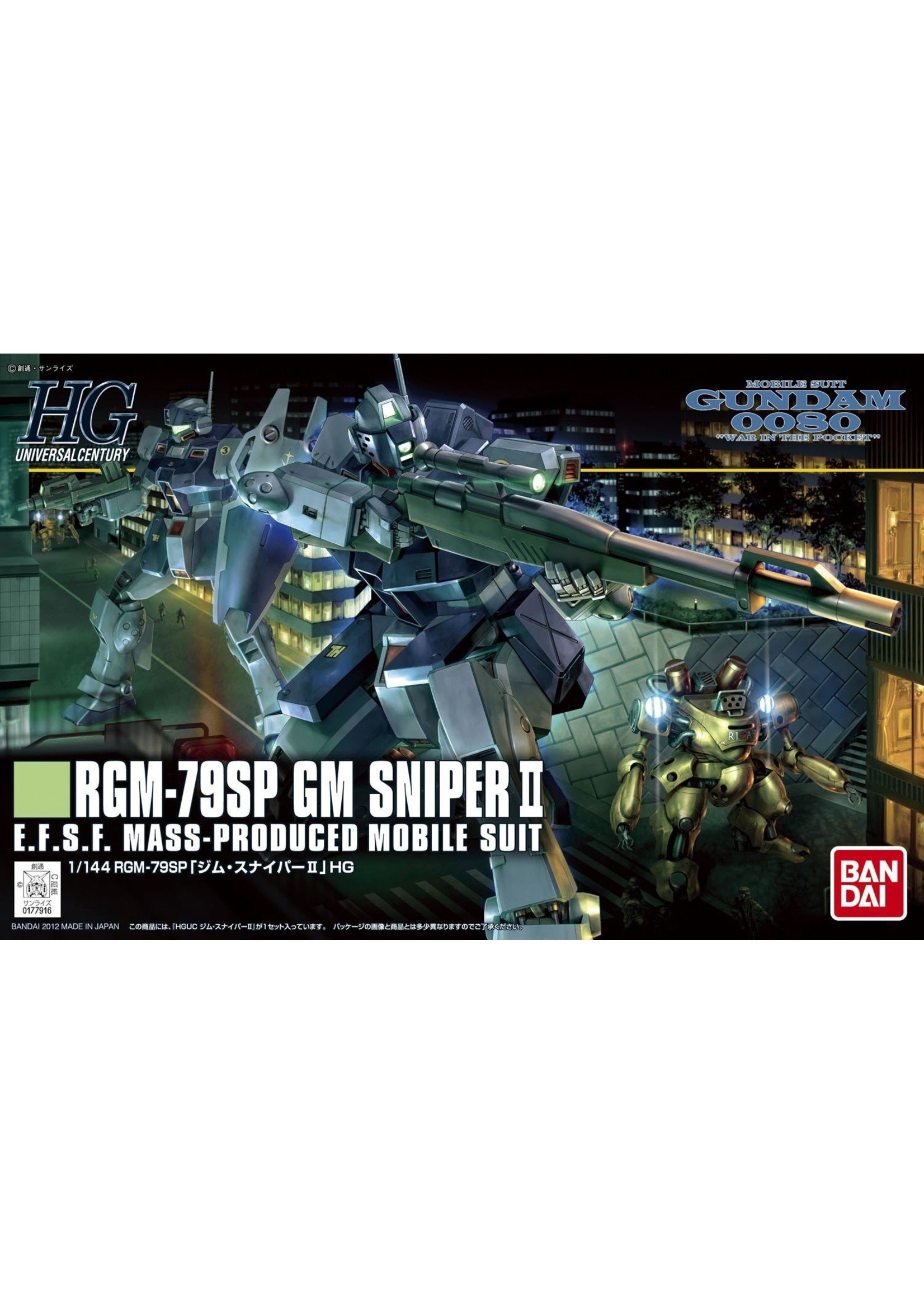 Bandai #146 GM Sniper II