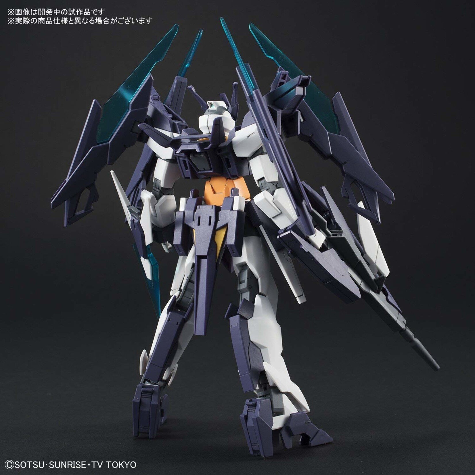 Bandai - HG 1/144 #01 "Build Divers" Gundam Age II Magnum