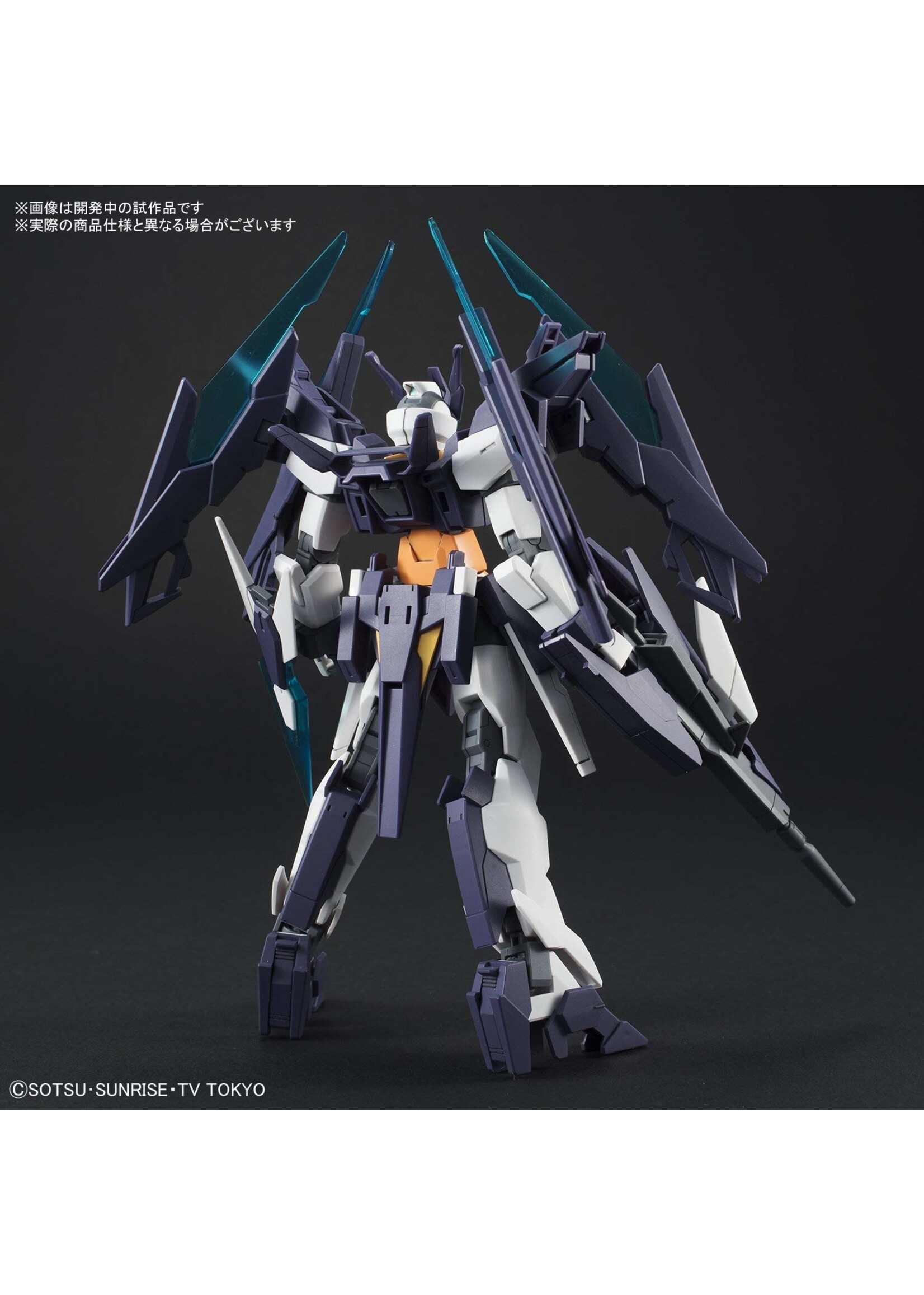 Bandai #01 Gundam Age II Magnum