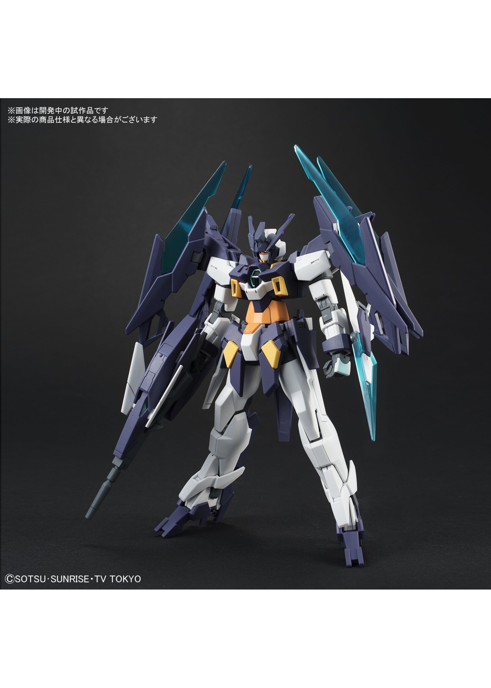 Bandai #01 Gundam Age II Magnum