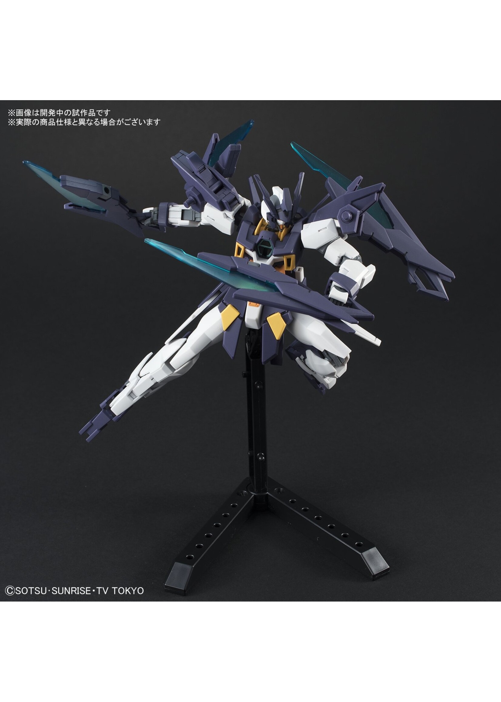 Bandai #01 Gundam Age II Magnum