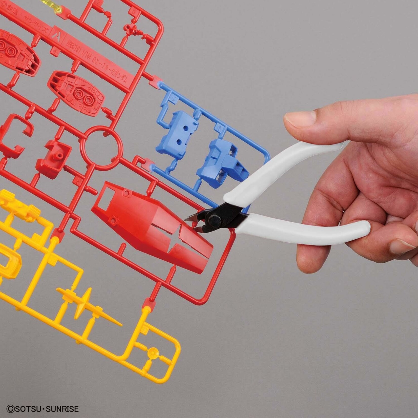 Bandai Entry Nipper - White