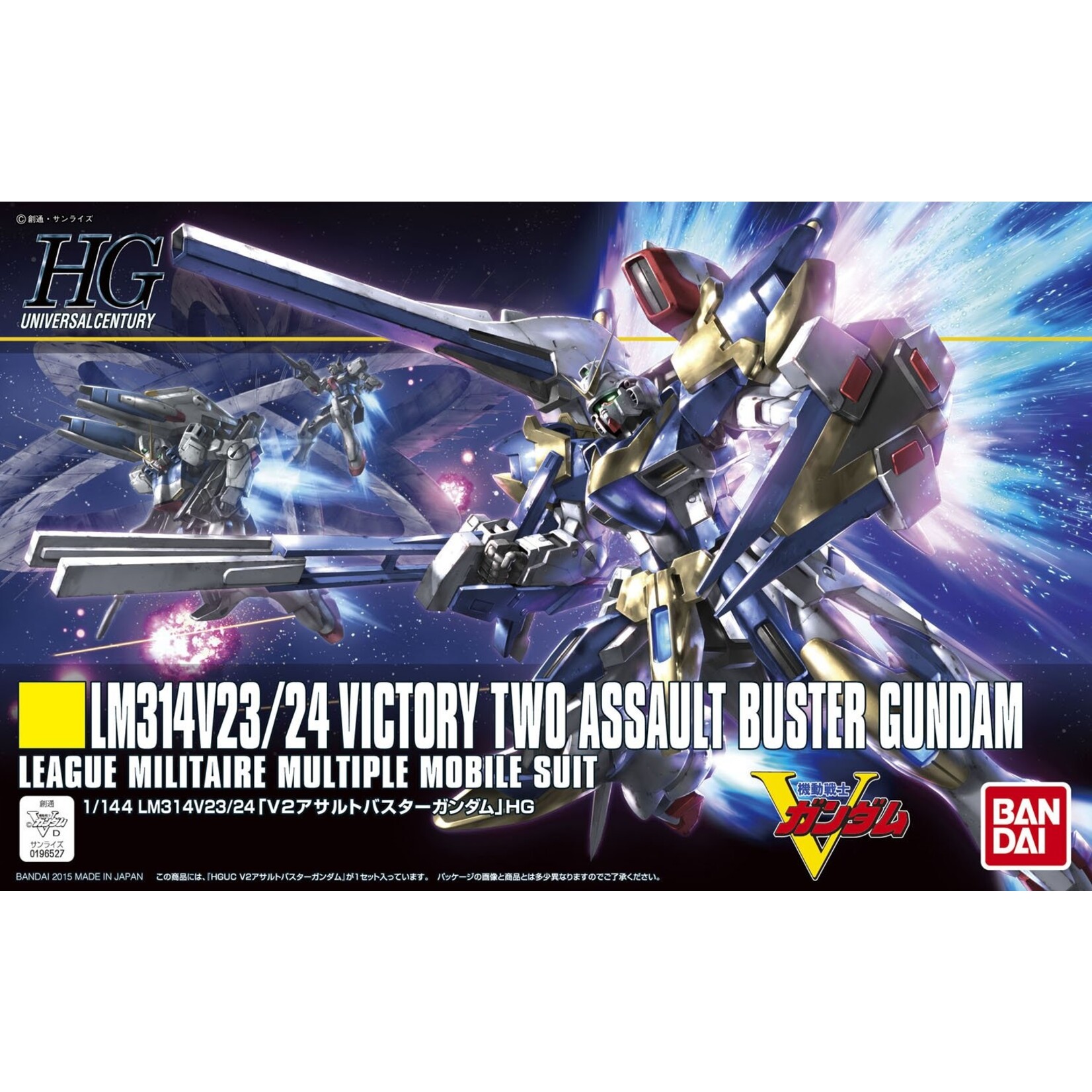 Bandai - HGUC 1/144 #189 V2 Assault Buster Gundam