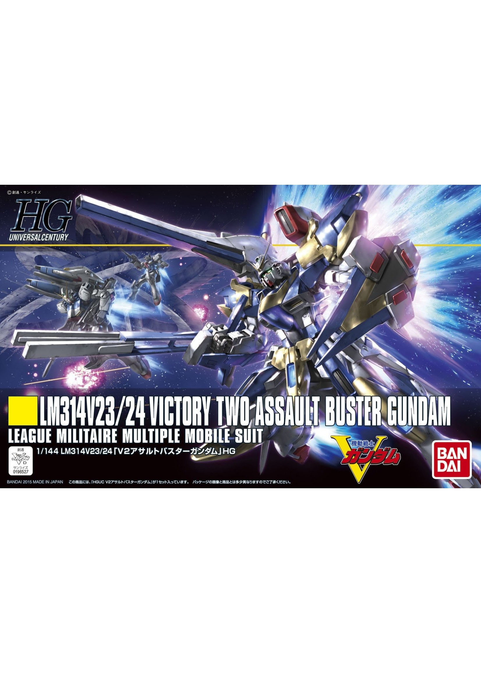 Bandai #189 V2 Assault Buster Gundam