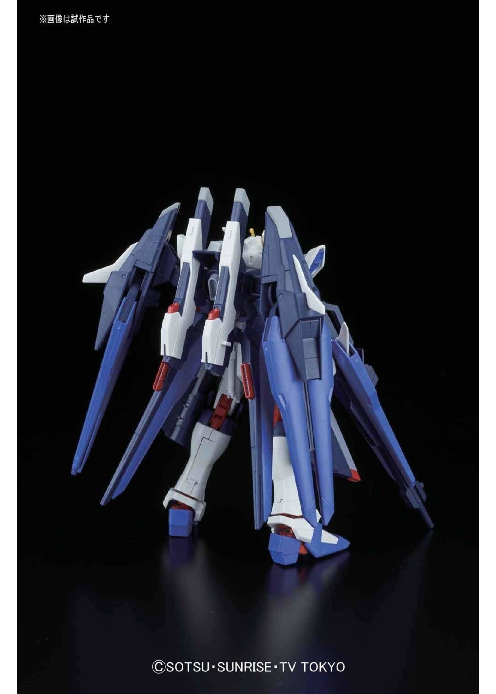 Bandai #53 Amazing Strike Freedom
