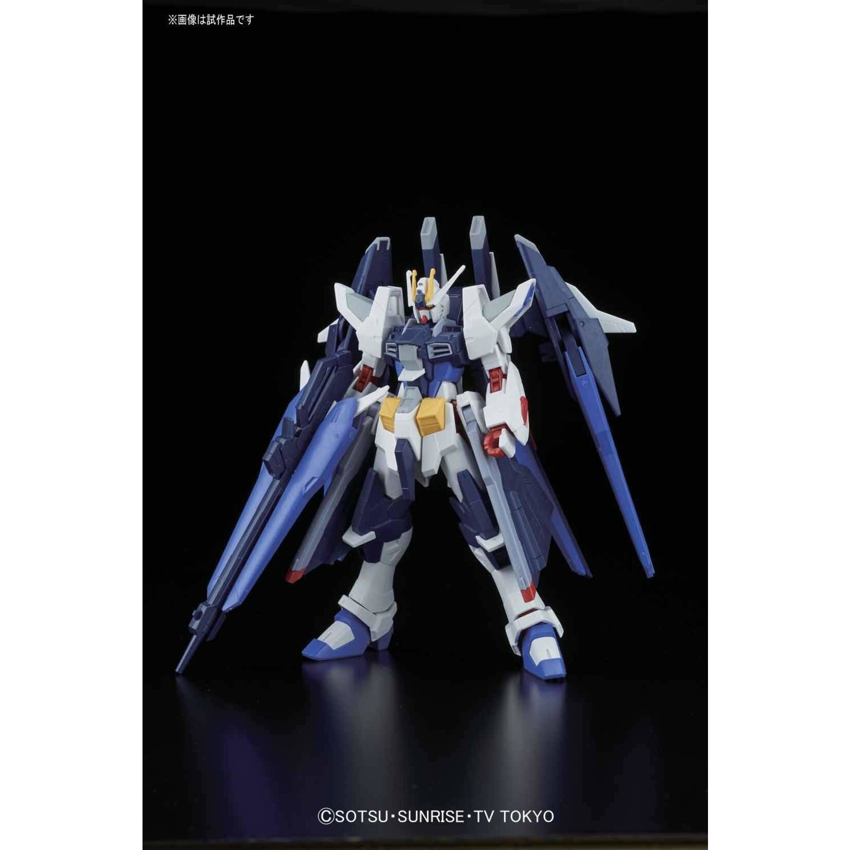 Bandai - HG 1/144 #53 "Build Fighters" Amazing Strike Freedom