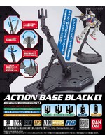 Bandai Action Base 1 - Black