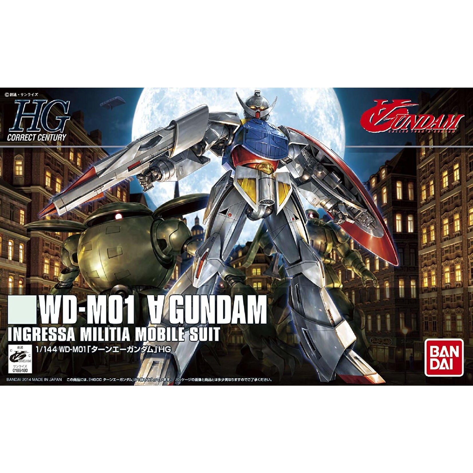 Bandai - HG 1/144 #177 "Cosmic Century" Turn A Gundam