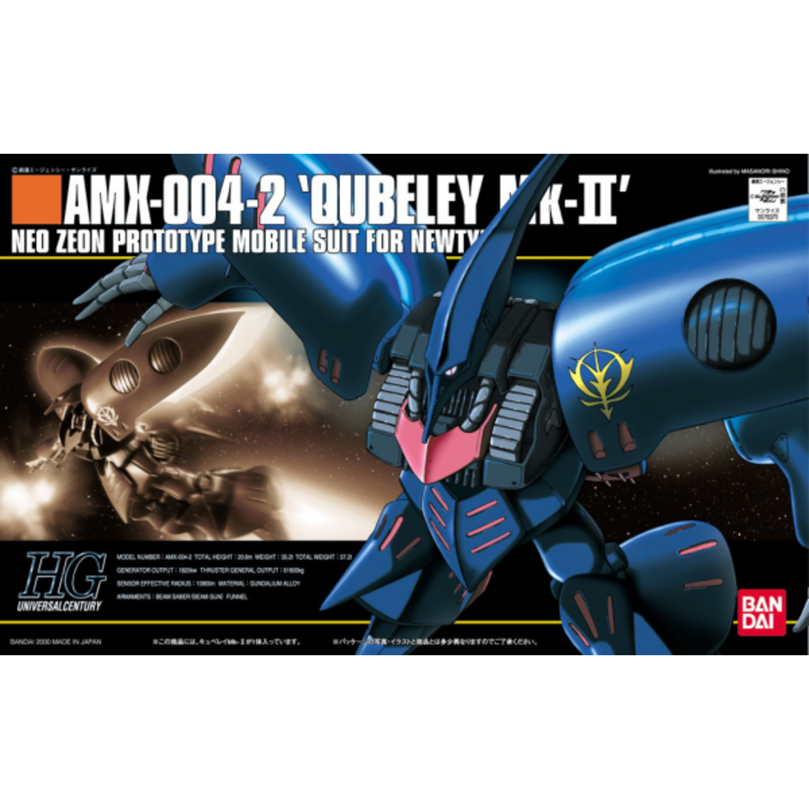 Bandai - HG 1/144 #11 AMX-004 Qubeley Mk-II