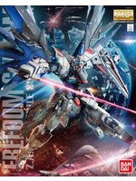 Bandai Freedom Gundam (Ver 2.0) MG