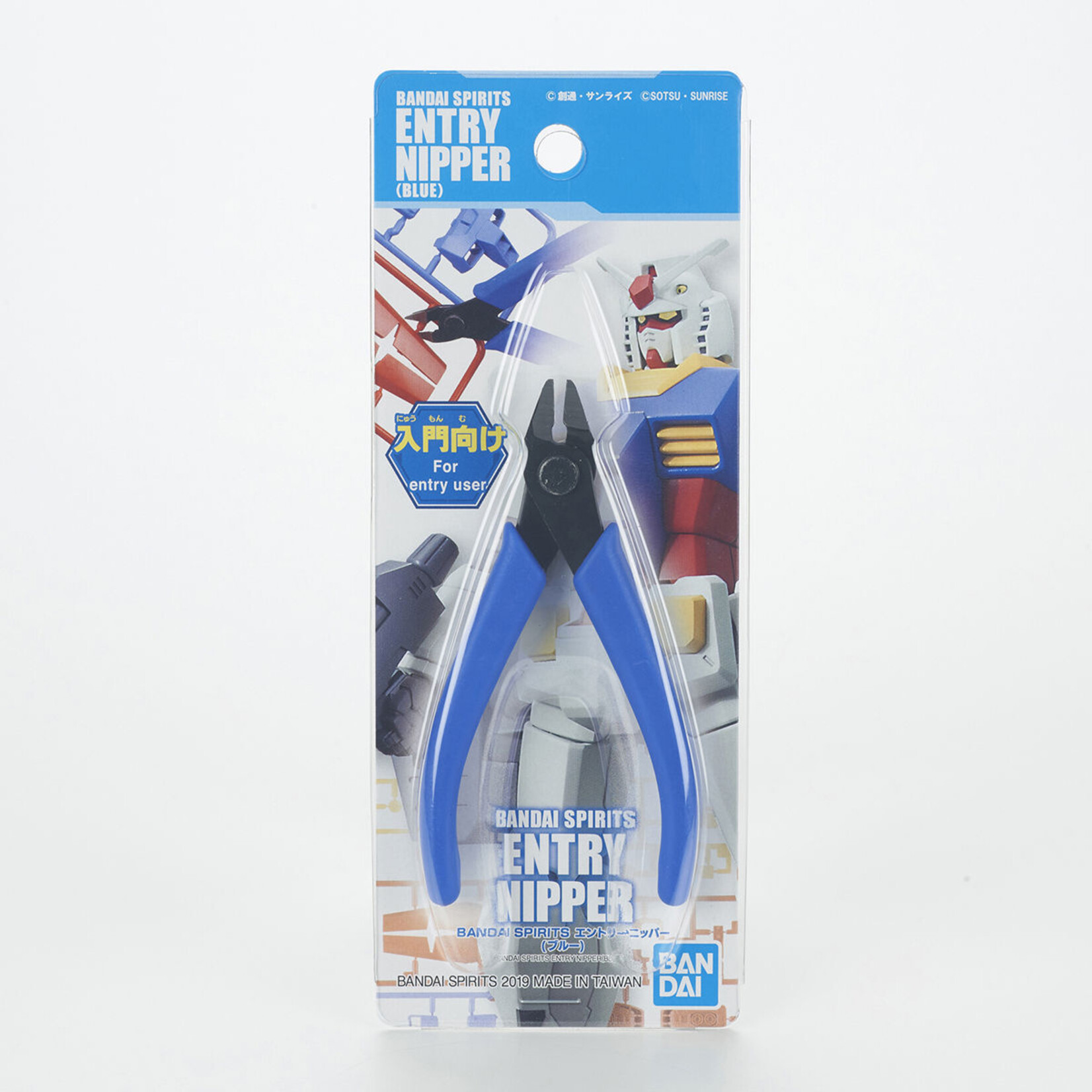 Bandai Entry Nipper - Blue