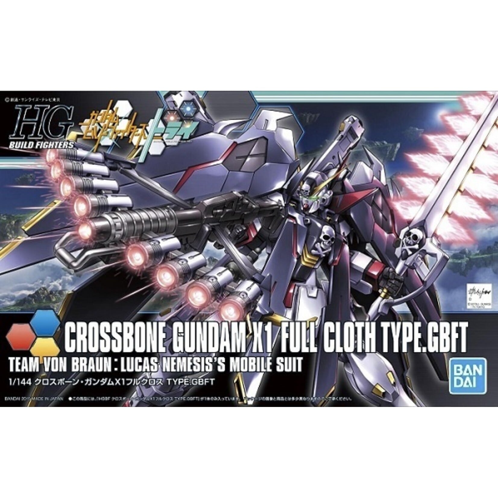 Bandai - HG 1/144 #35 "Build Fighters" Crossbone Gundam X-1 Full Cloth