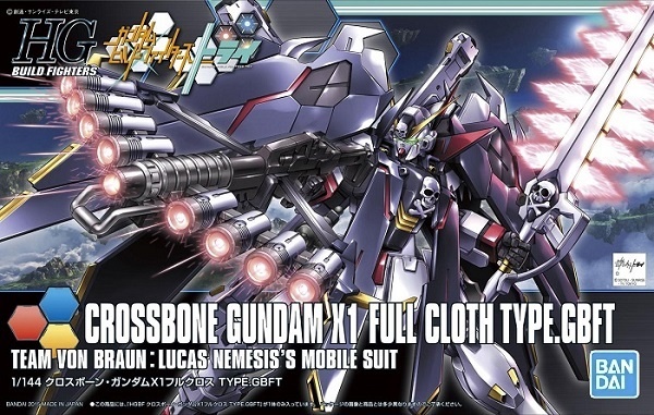 - HG 1/144 #35 "Build Fighters" Crossbone Gundam X-1 Full Cloth
