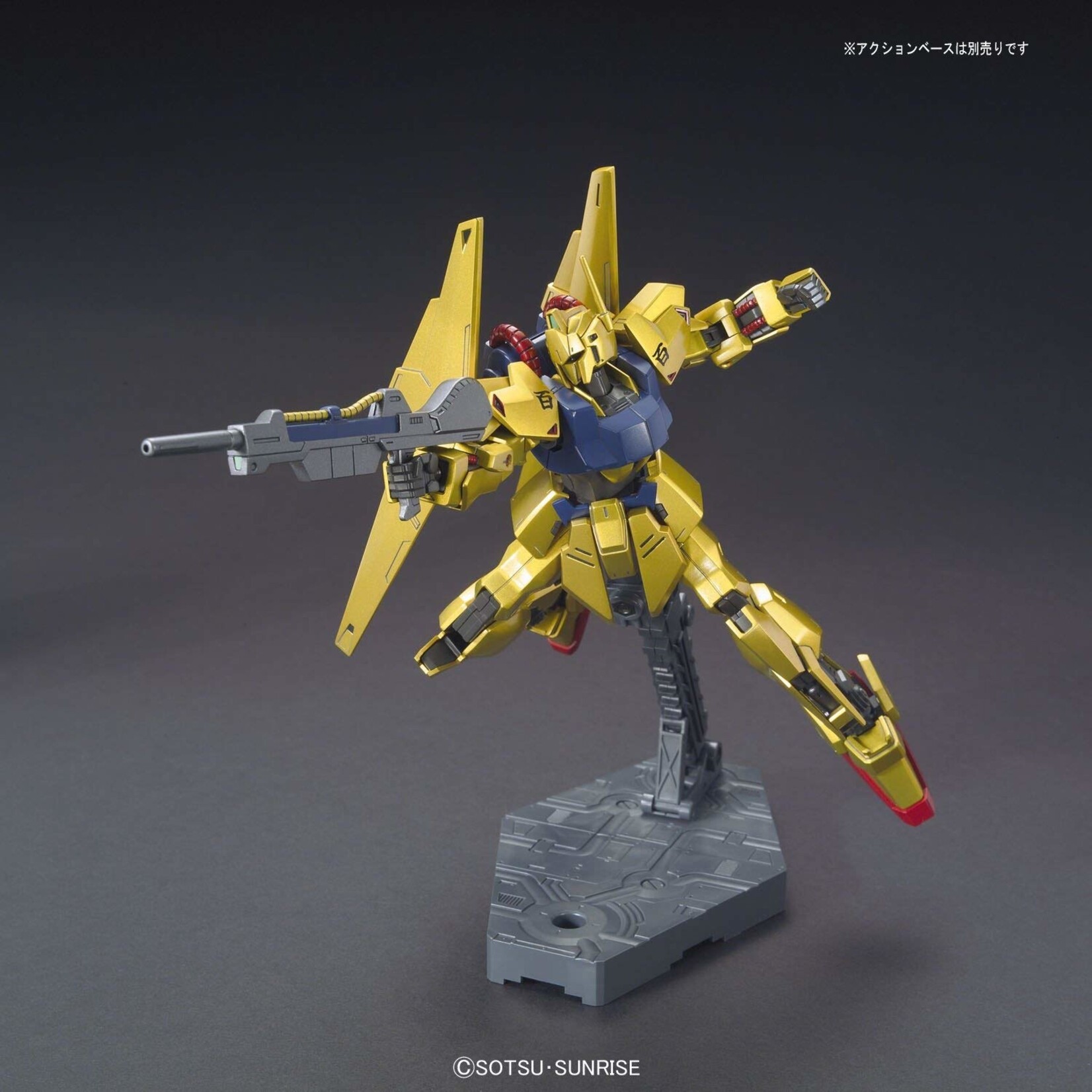 Bandai - HGUC 1/144 #200 Hyaku-Shiki (Revive)