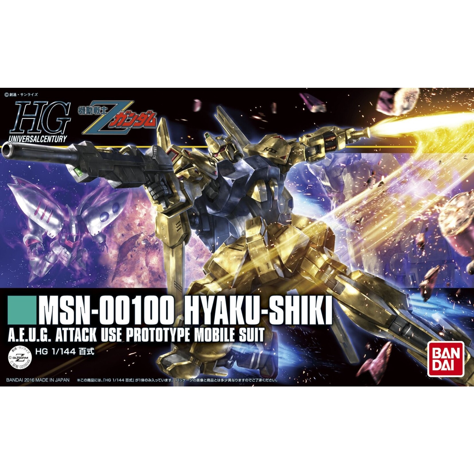 Bandai - HGUC 1/144 #200 Hyaku-Shiki (Revive)