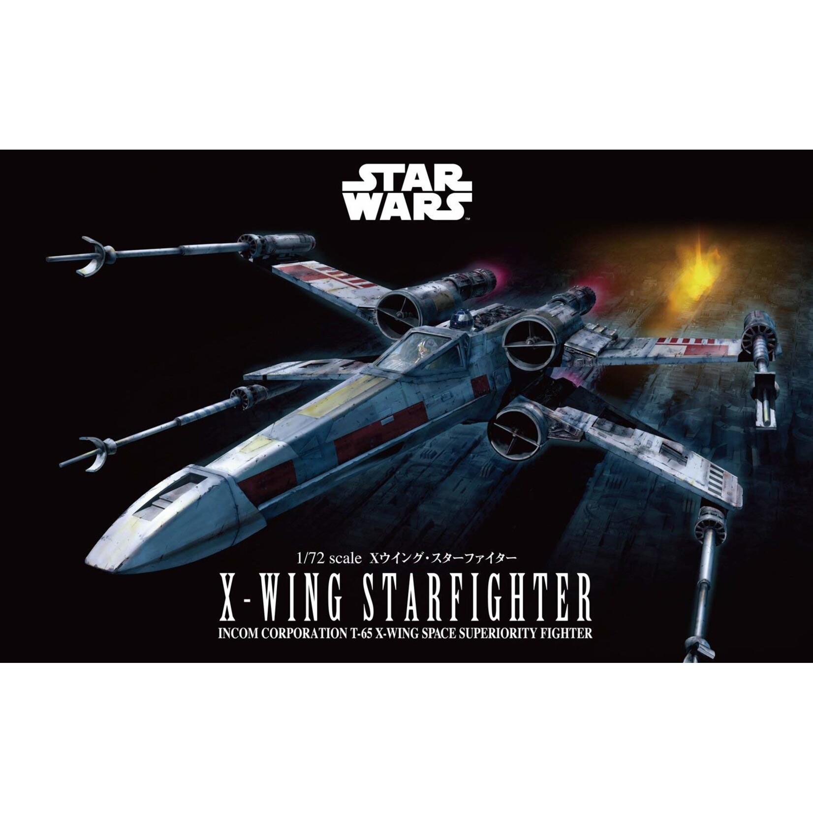 Bandai X-Wing Starfighter