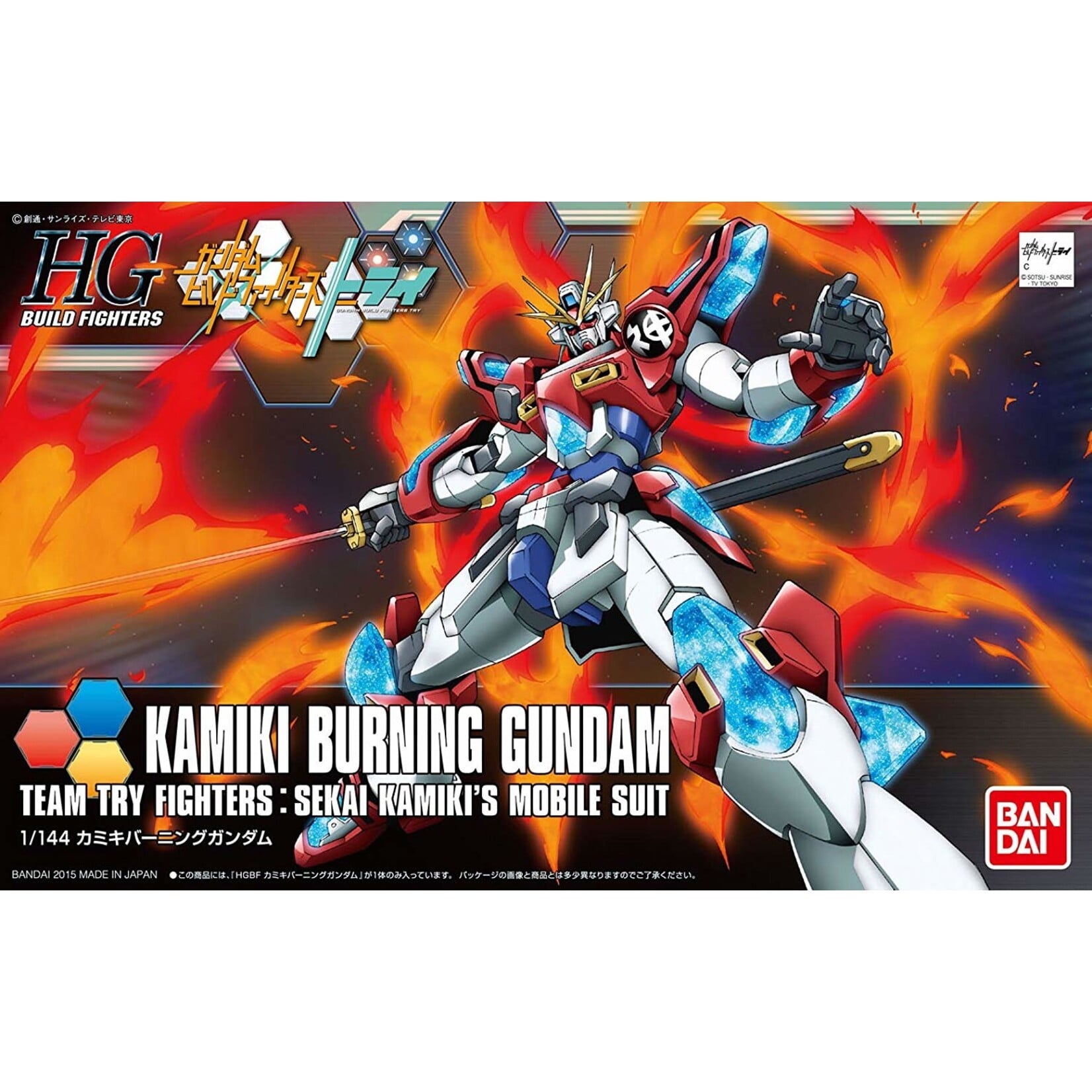 Bandai - HG 1/144 #43 "Build Fighters" Kamiki Burning
