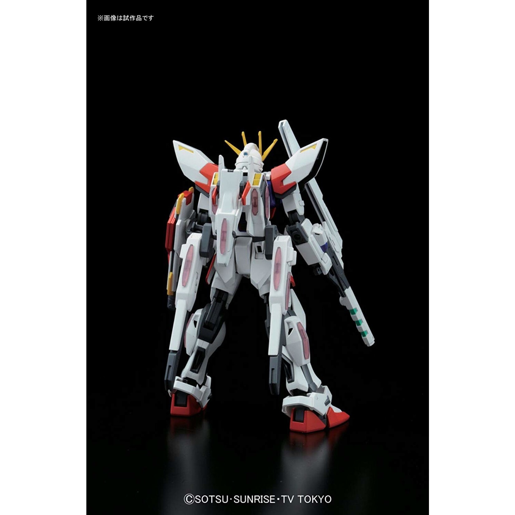 Bandai - HG 1/144 #09 "Build Fighters" Star Build Strike Gundam Plavsky Wing