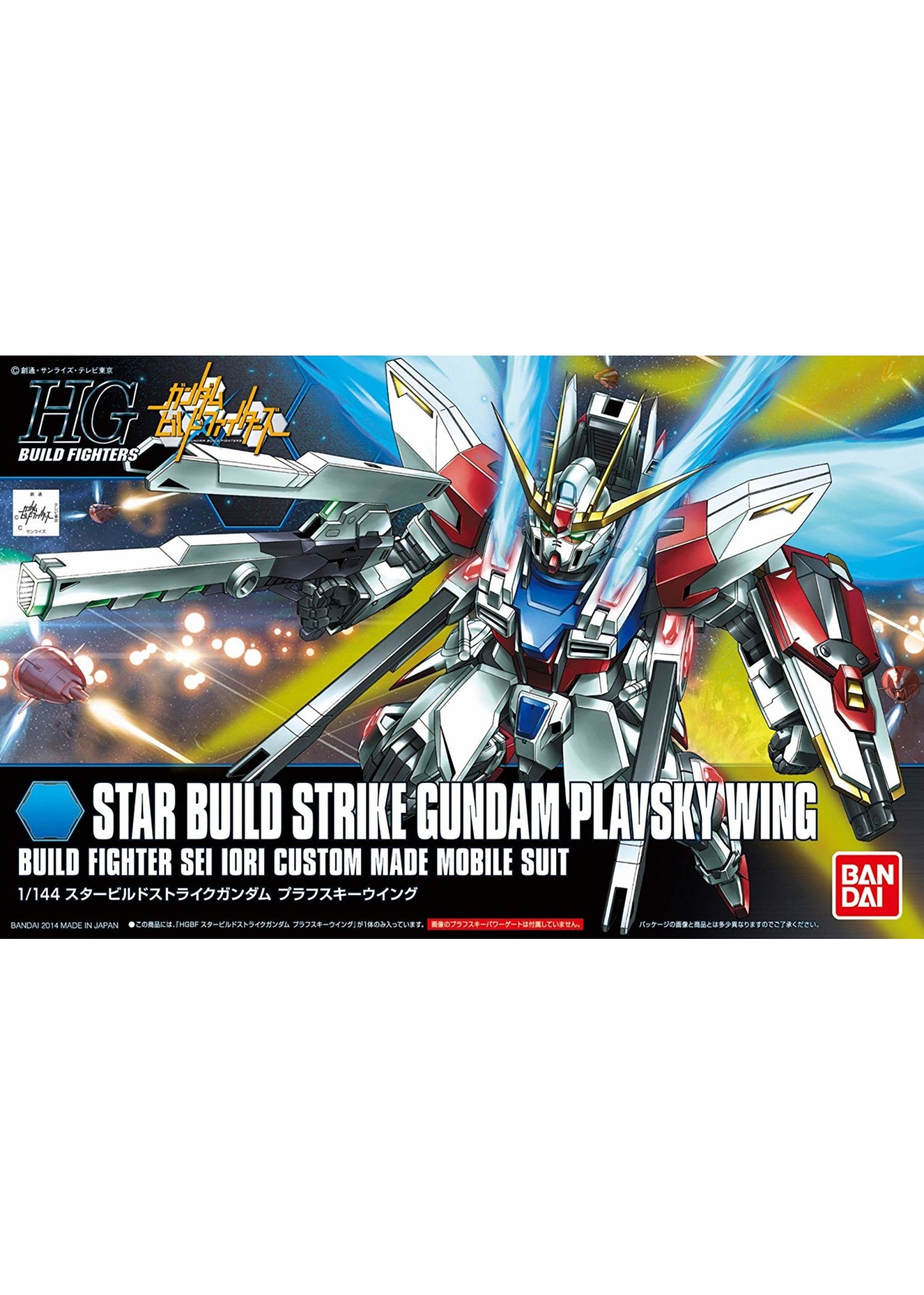 Bandai #09 Star Build Strike Gundam Plavsky Wing