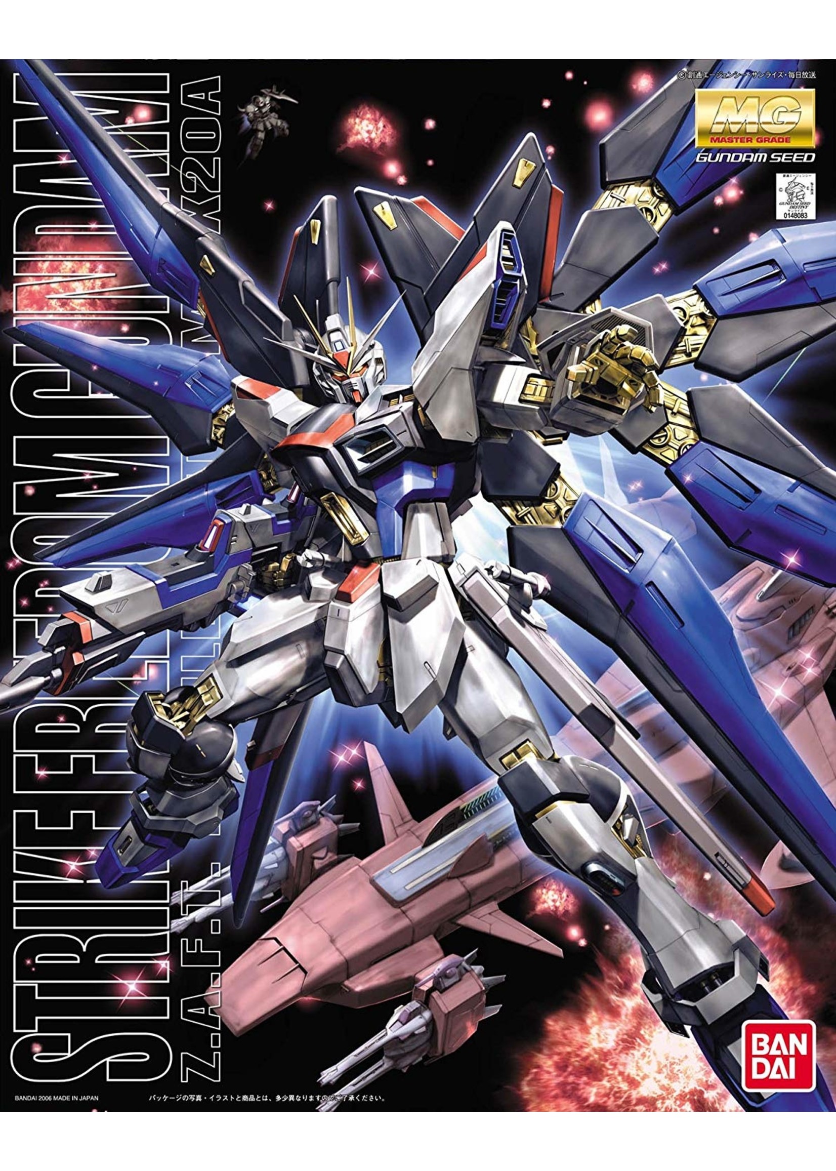 Bandai Strike Freedom MG