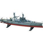 Revell 0302 - 1/426 USS Arizona Battleship