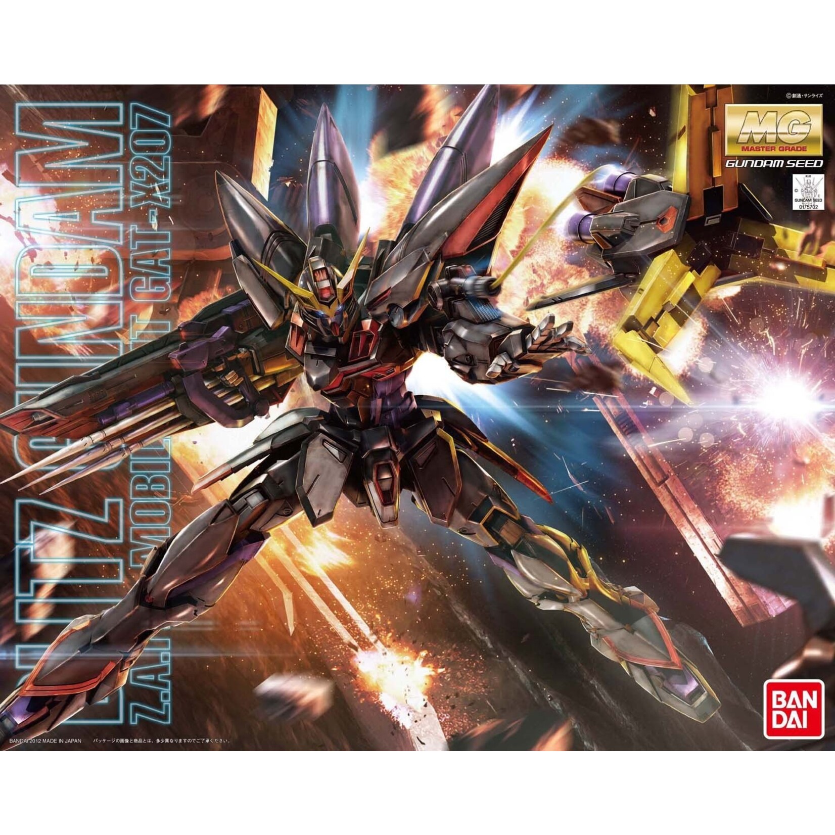 Bandai - MG 1/100 "Gundam SEED" Blitz Gundam