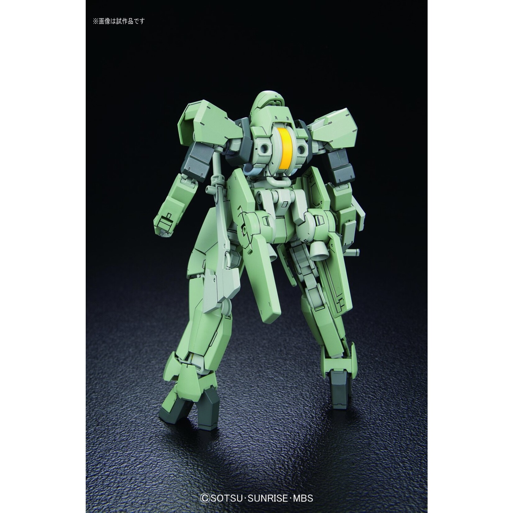 Bandai - HG 1/144 #02 "Iron-Blooded Orphans" Graze Standard/Commander Type