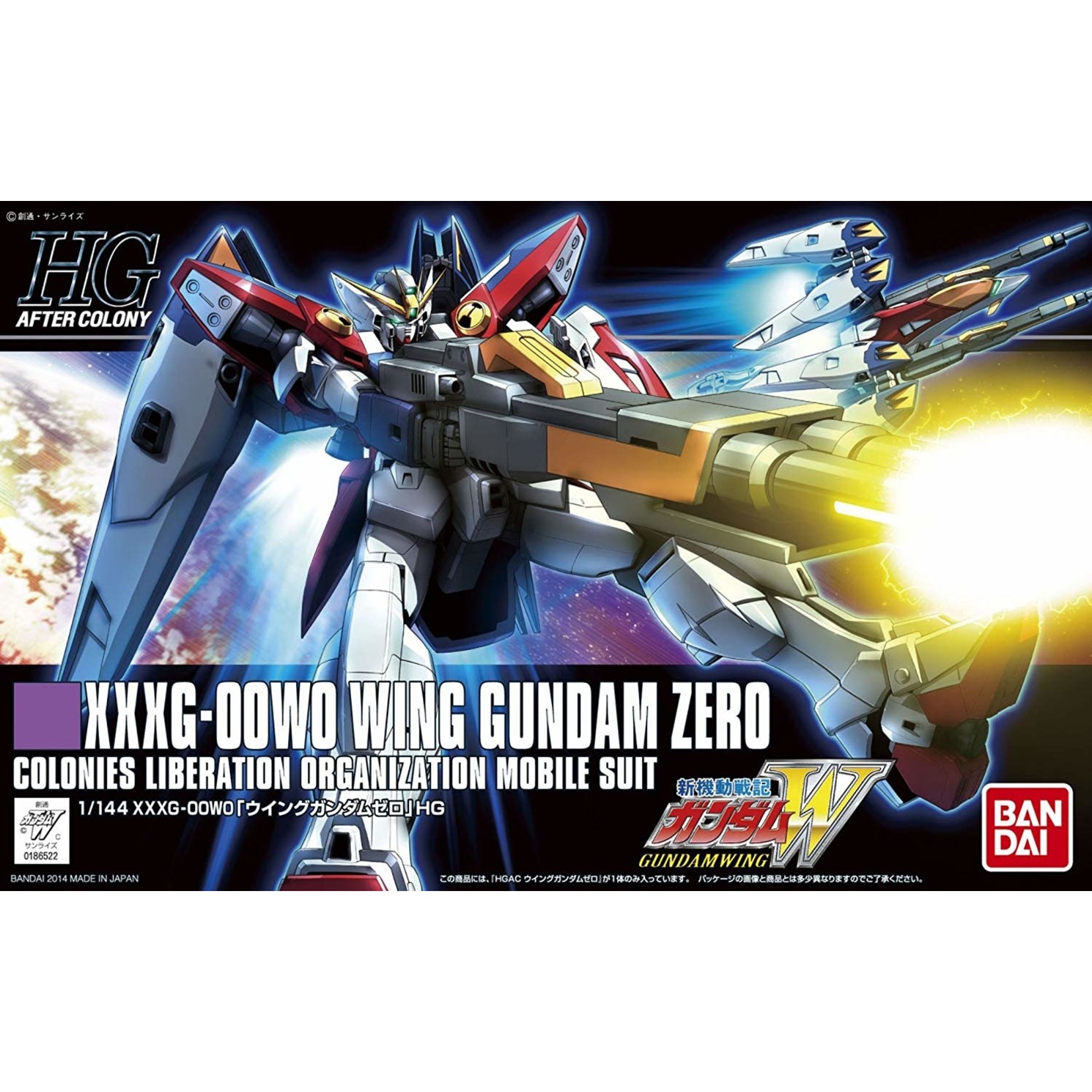 Bandai - HG 1/144 #174 "After Century" Wing Gundam Zero