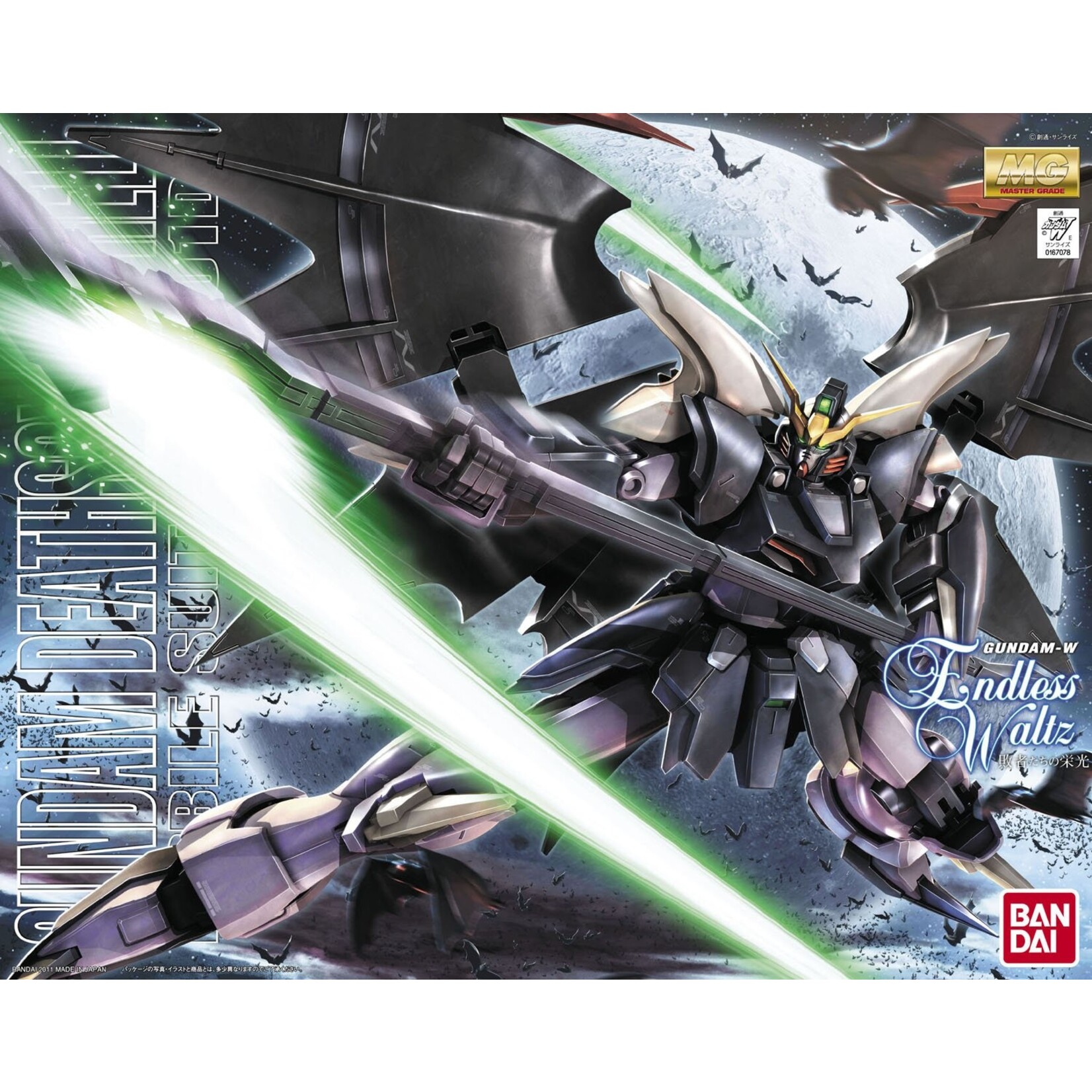 Bandai - MG 1/100 "Endless Waltz" Deathscythe Hell