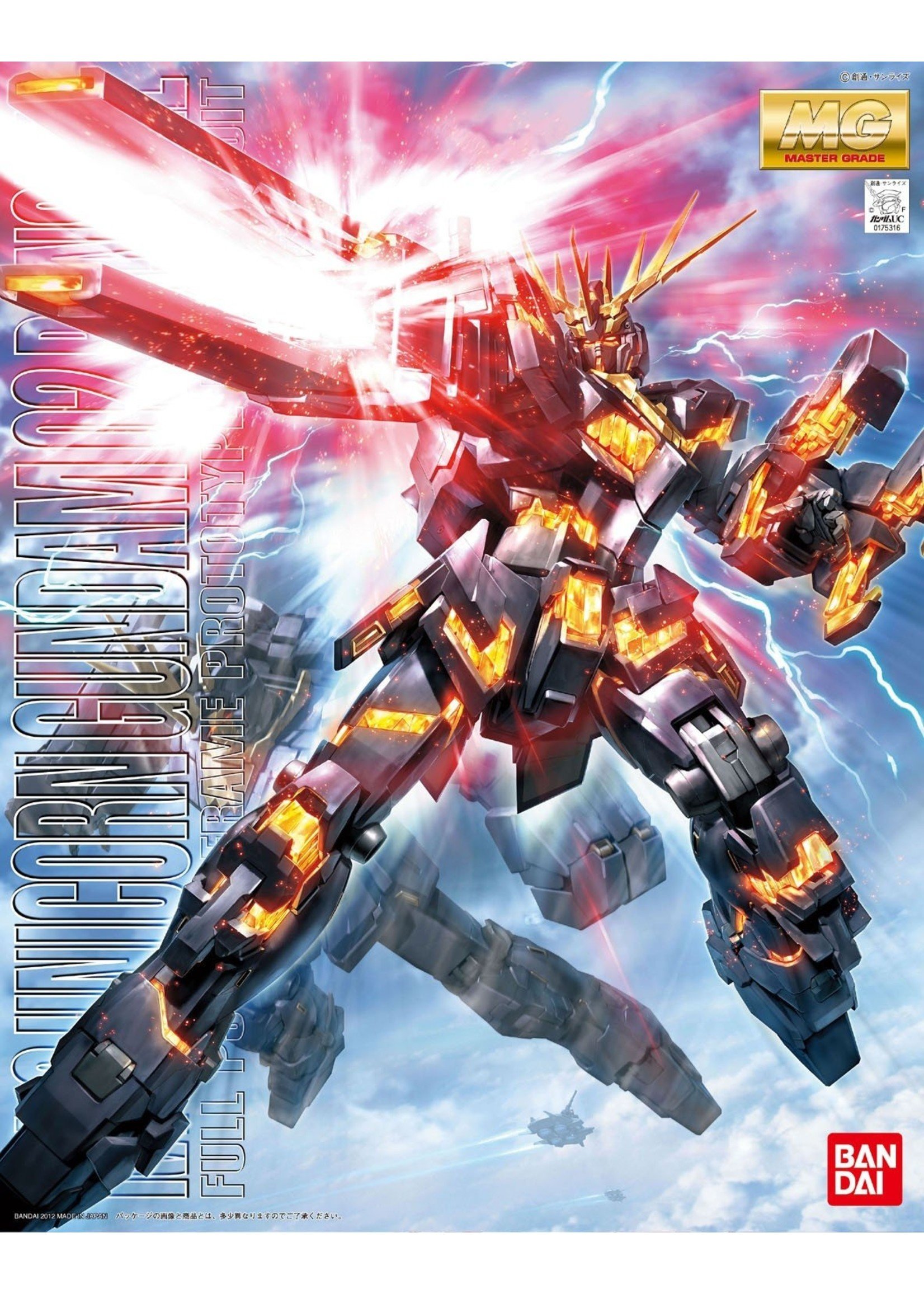 Bandai RX-0 Unicorn Gundam 02 Banshee MG
