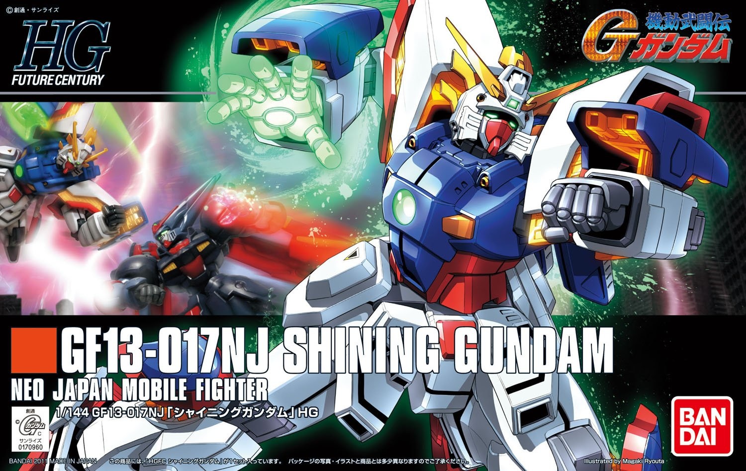 Bandai 5057746 127 Shining Gundam High Grade Plastic Model Kit Hub