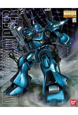 Ms 18e Kampfer Mg Hub Hobby