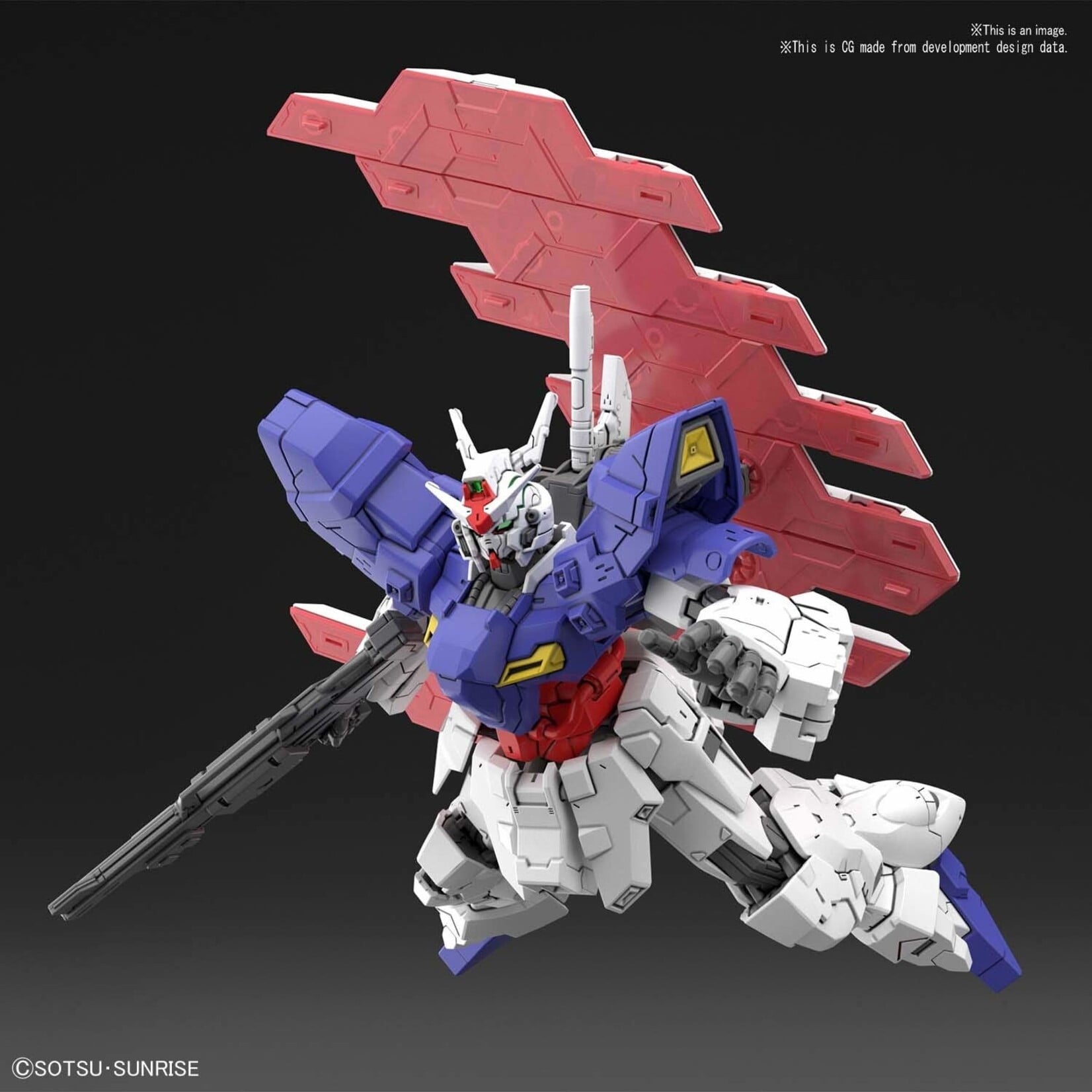 Bandai - HGUC 1/144 #215 Moon Gundam