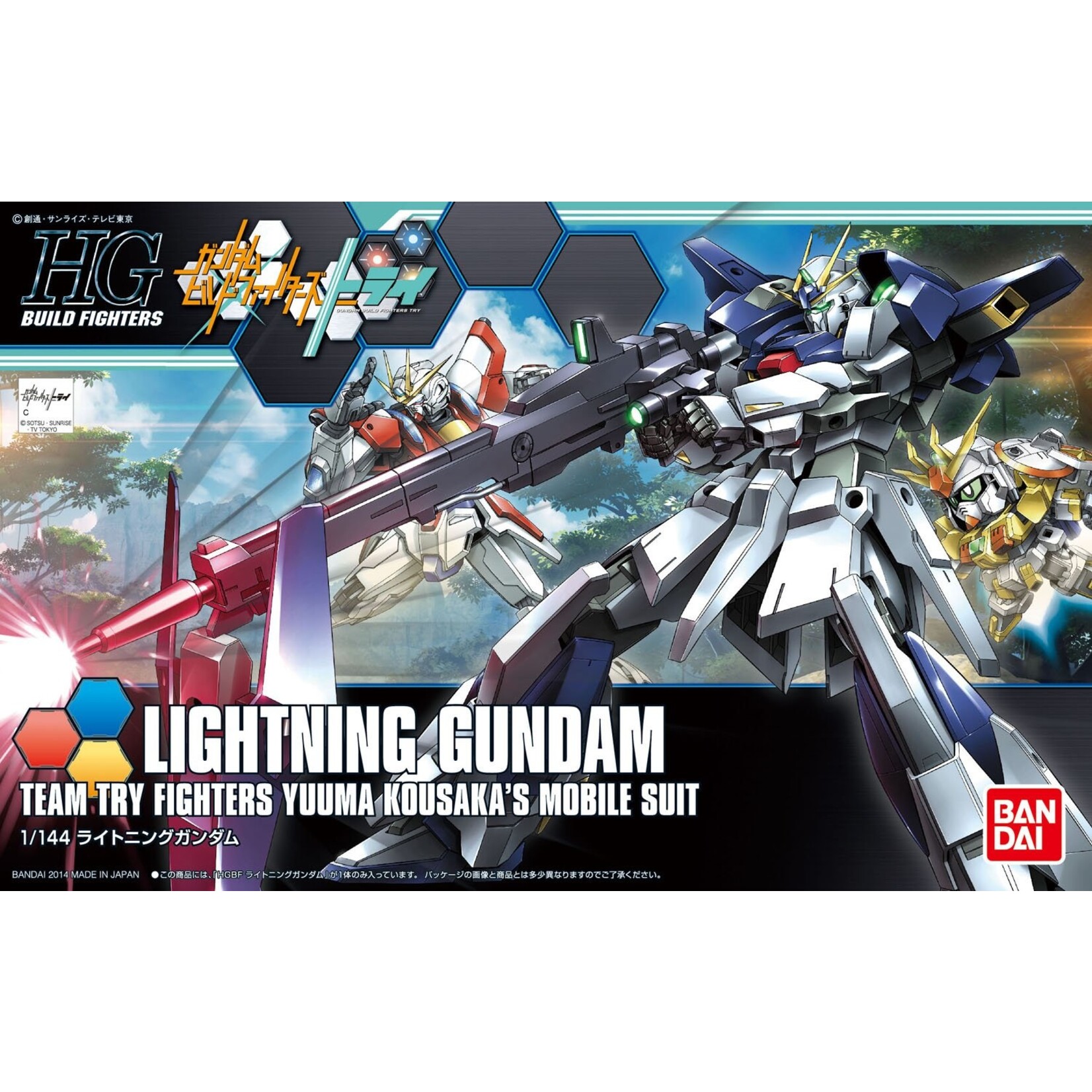Bandai - HG 1/144 #20 "Build Fighters" Lightning Gundam