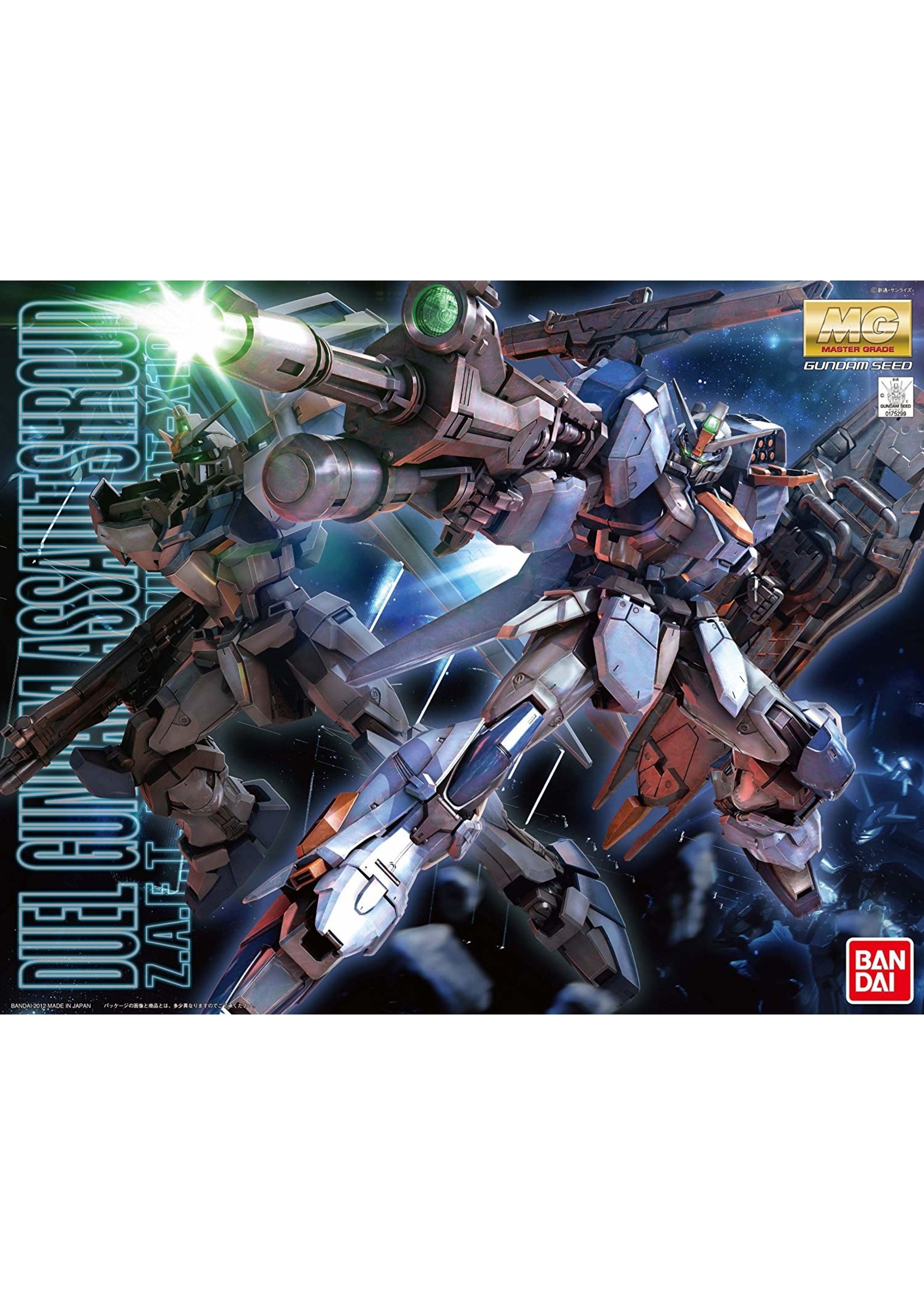 Bandai Duel Gundam Assault Shroud MG