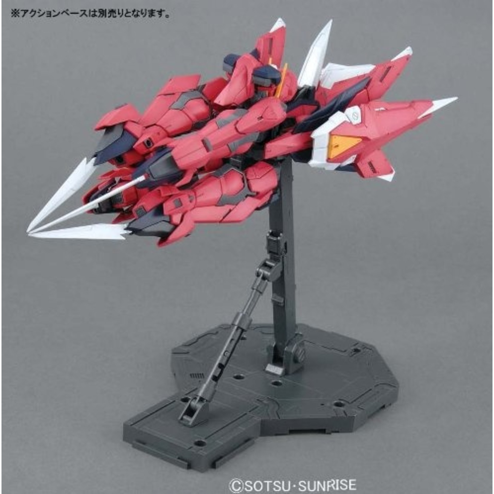 Bandai - MG 1/100 GAT-X303 Aegis Gundam