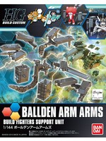 Bandai #22 Ballden Arm Arms