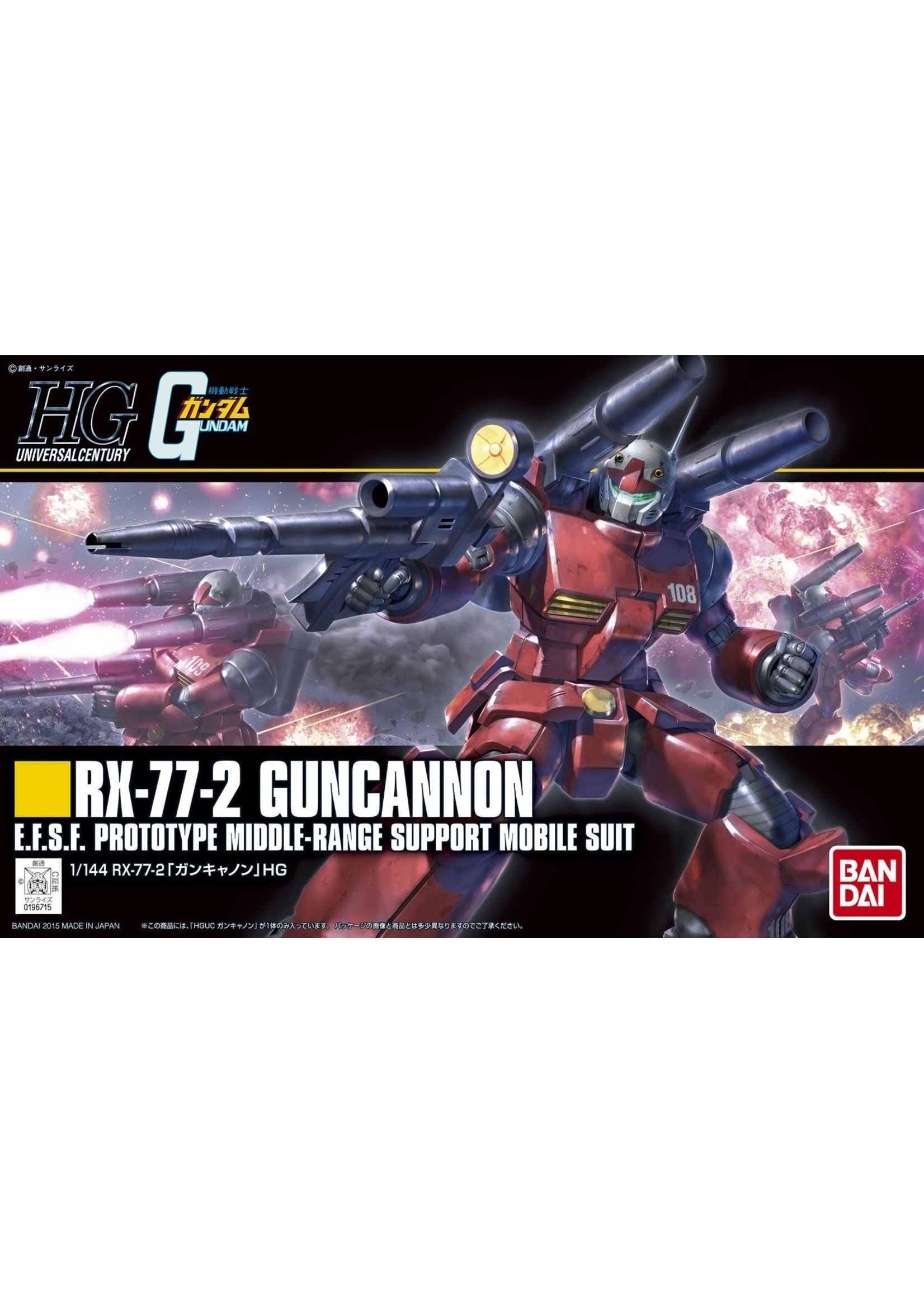 Bandai #190 RX-77-2 Guncannon (Revive)