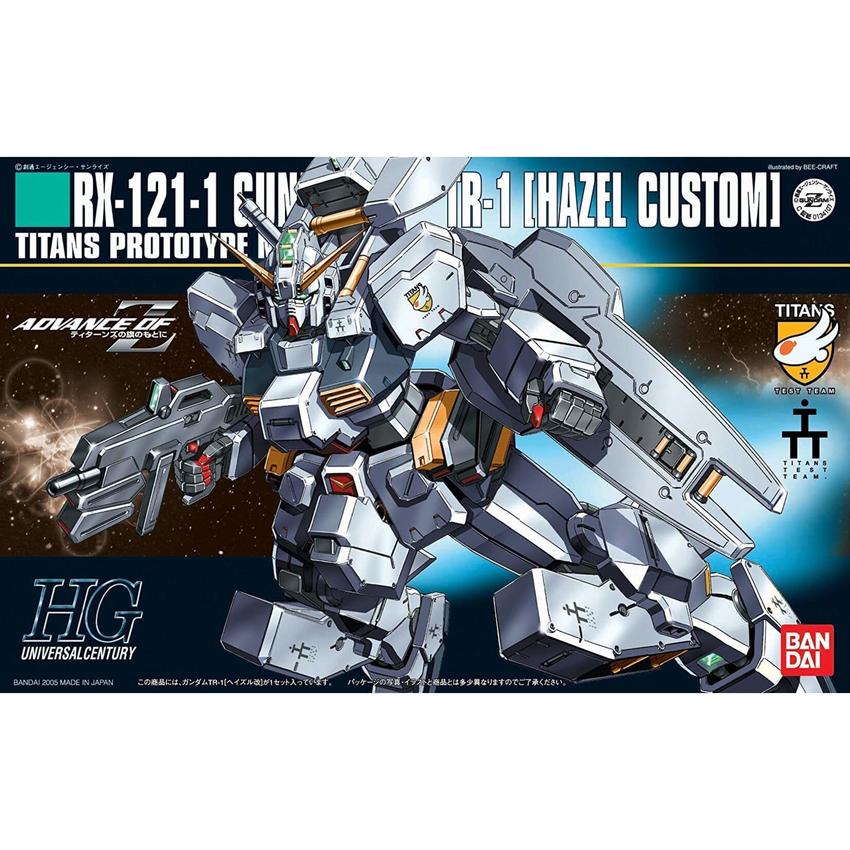 Bandai - HGUC 1/144 #56 Gundam TR-1 Hazel Custom