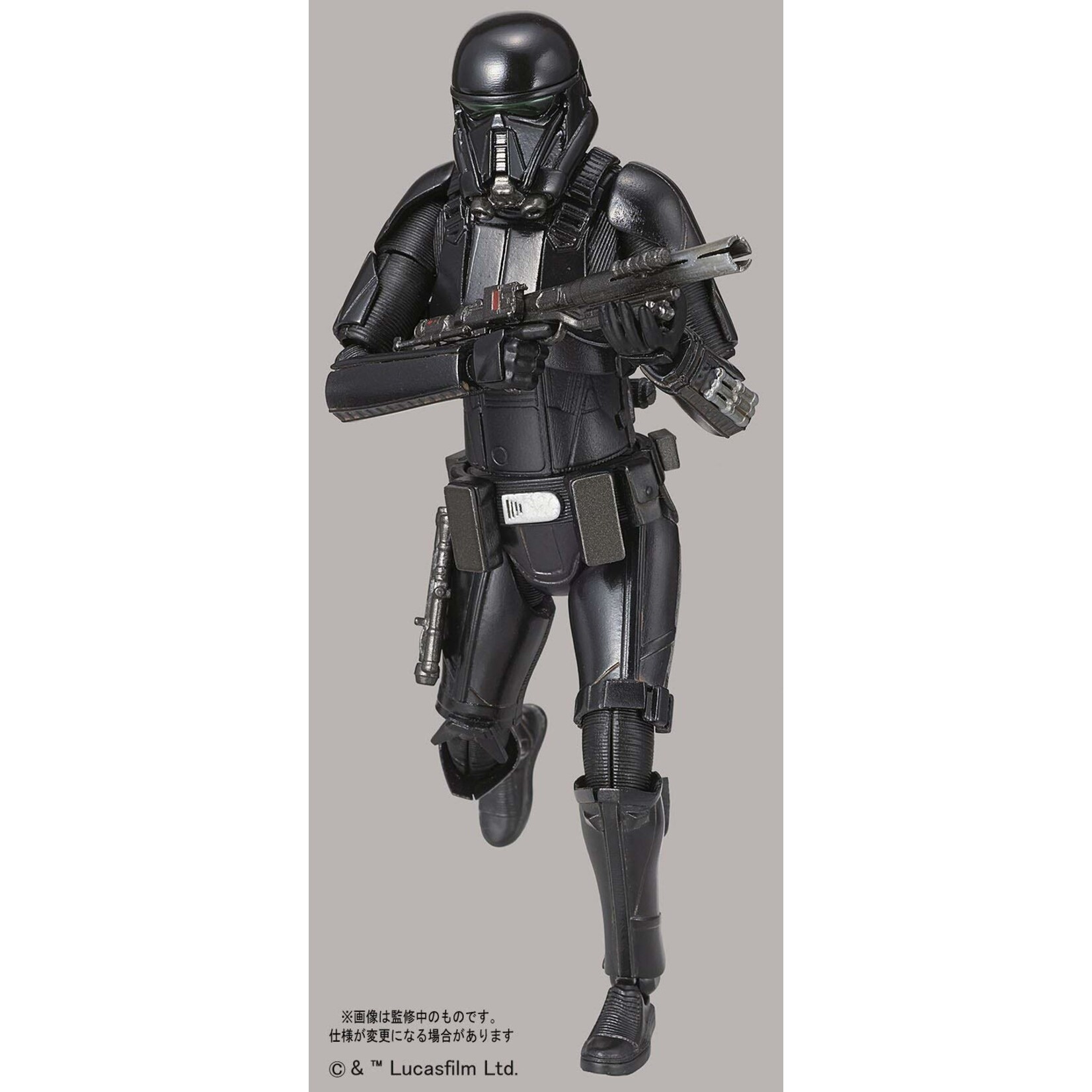 Bandai Death Trooper