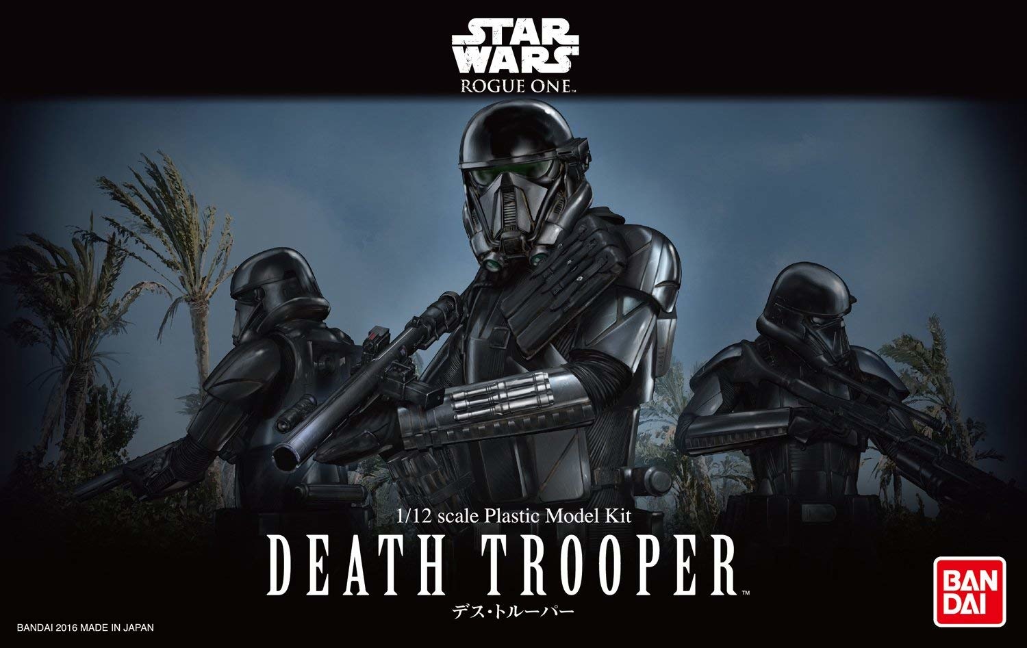 Death Trooper