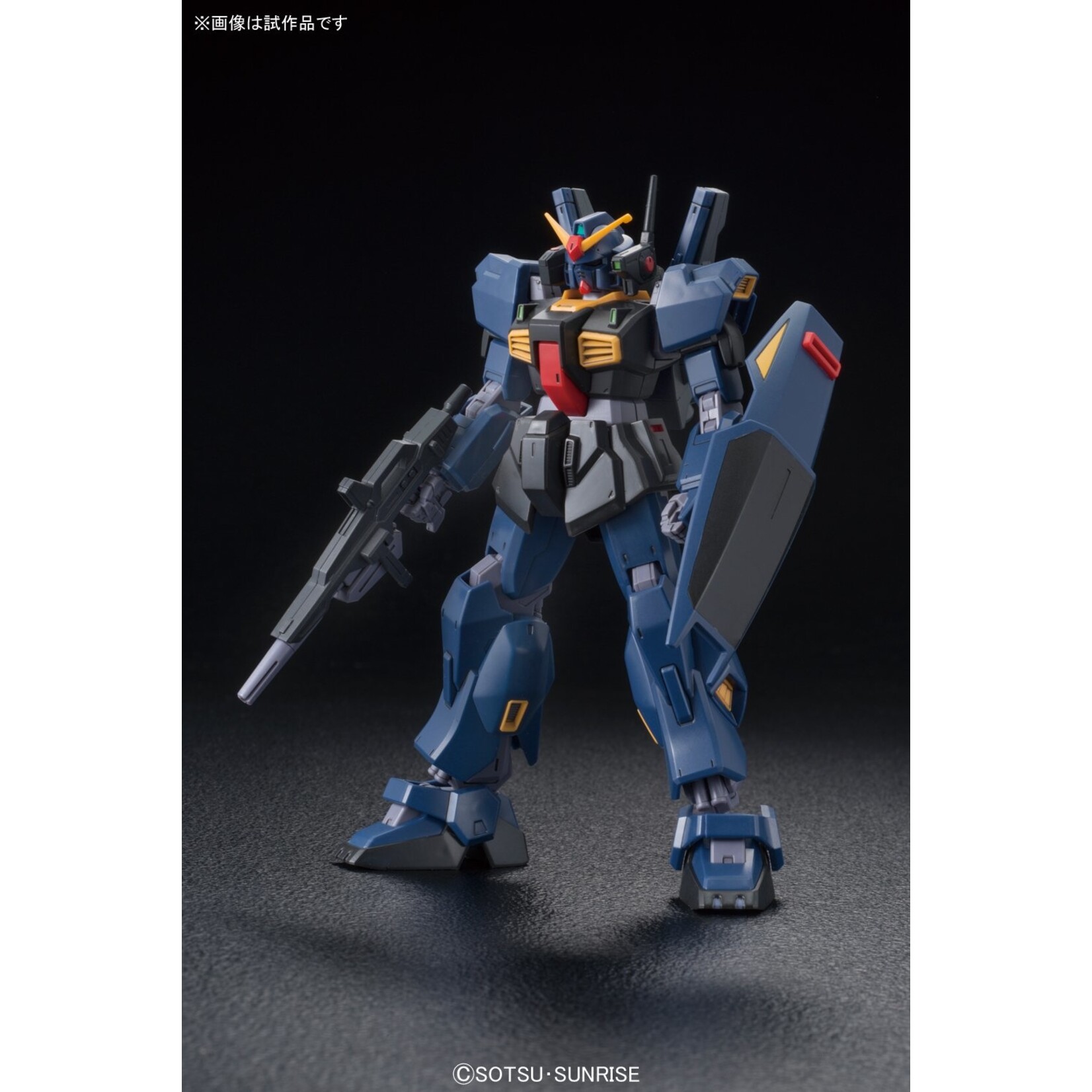 Bandai - HGUC 1/144 #194 Gundam Mk-II (Titans)