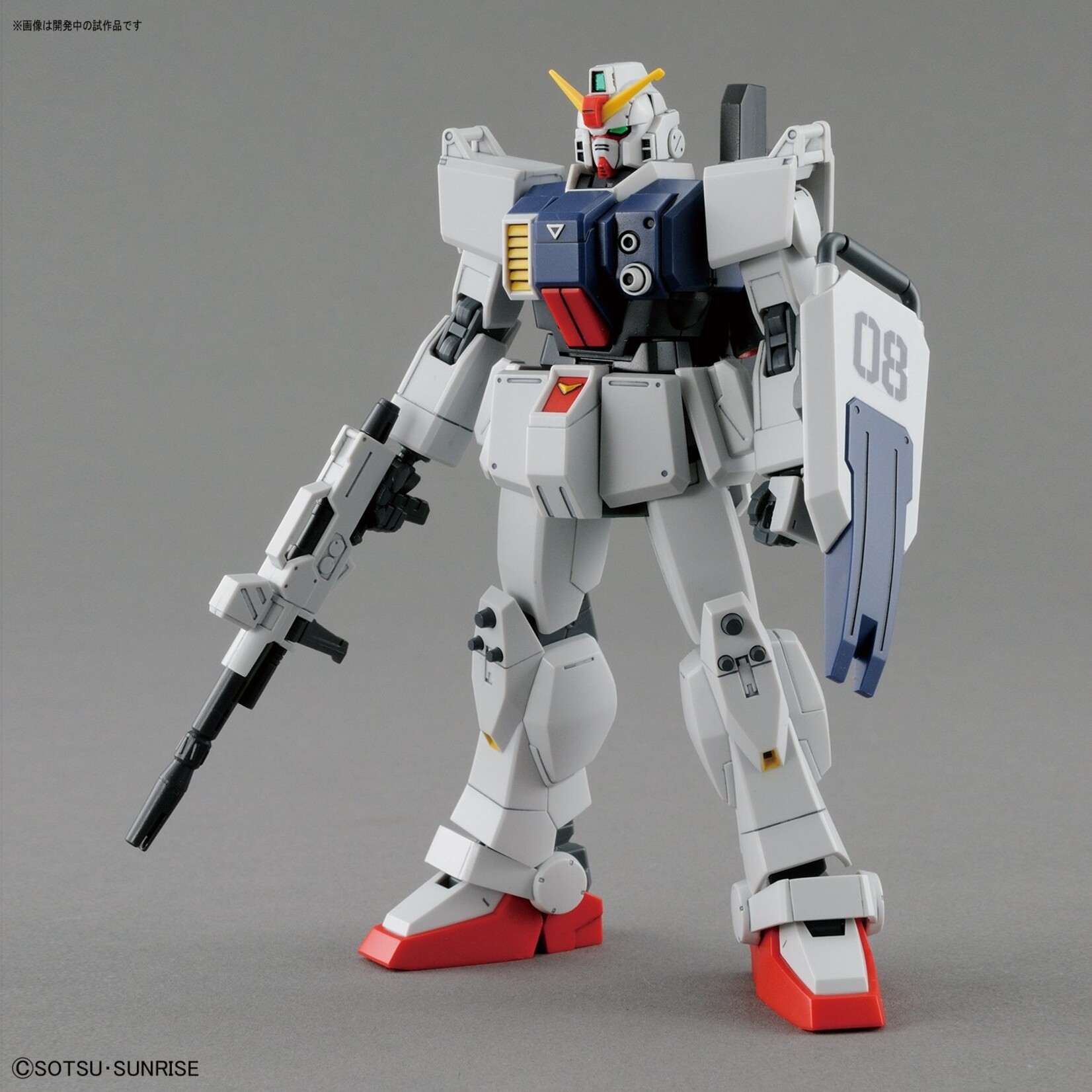 Bandai - HGUC 1/144 #210 RX-79[G] Ground Gundam Type