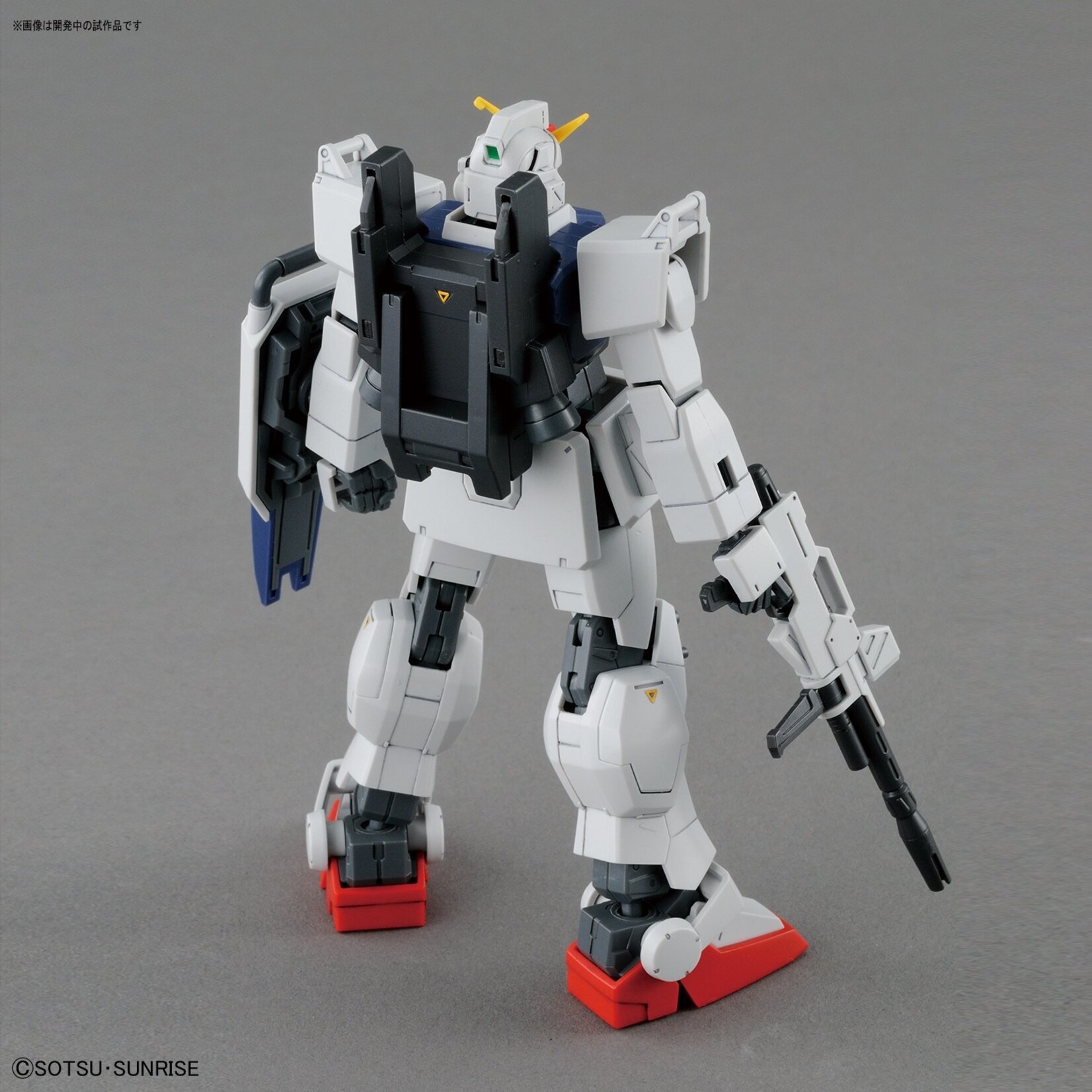 Bandai - HGUC 1/144 #210 RX-79[G] Ground Gundam Type