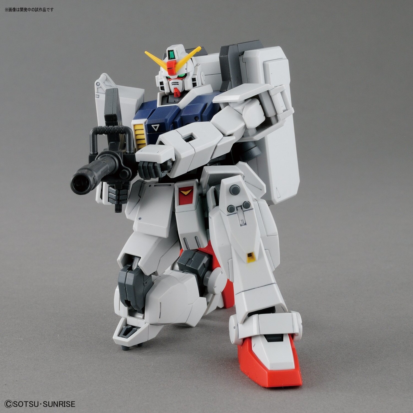 Bandai - HGUC 1/144 #210 RX-79[G] Ground Gundam Type